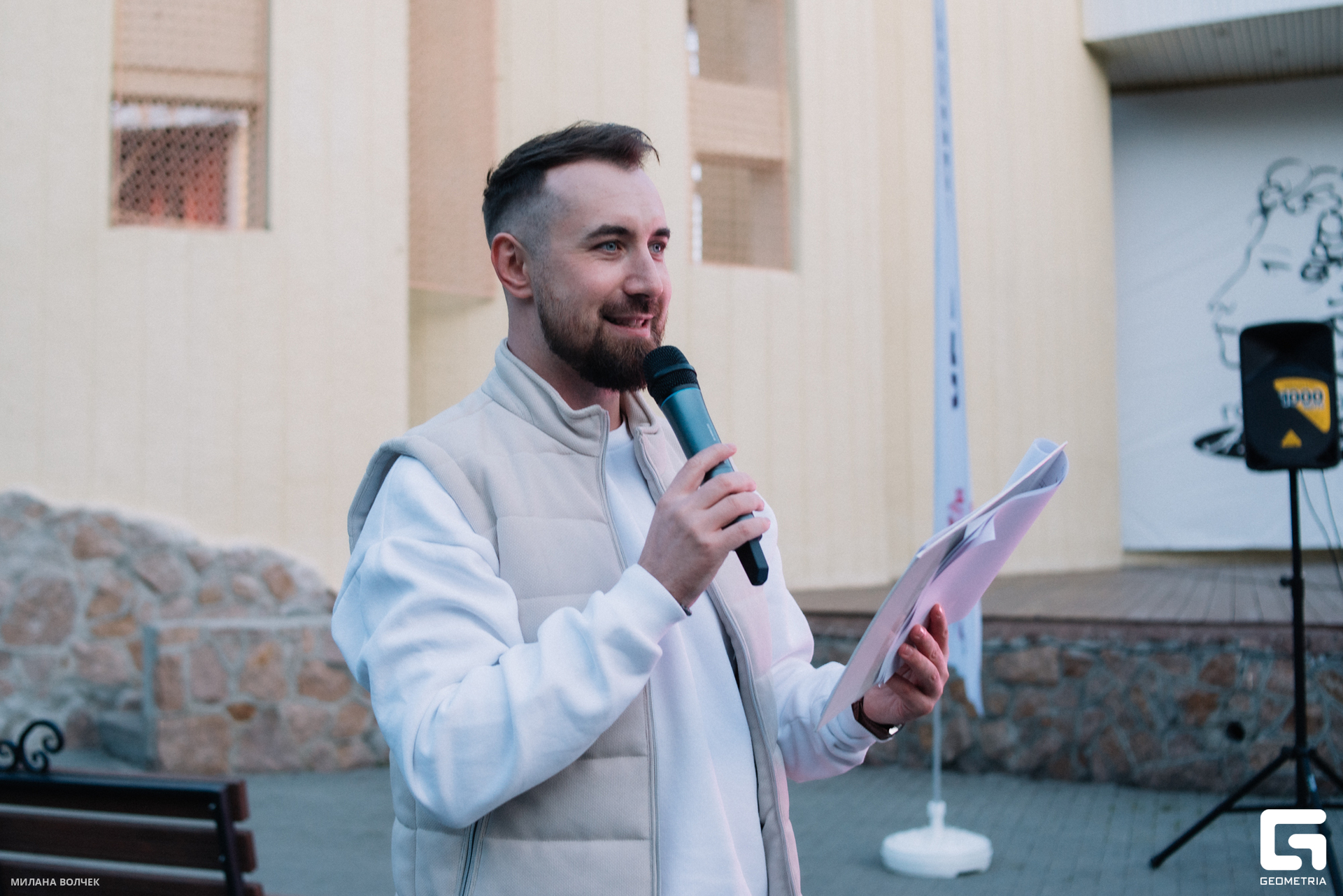 037_20230826 Волчек.jpg