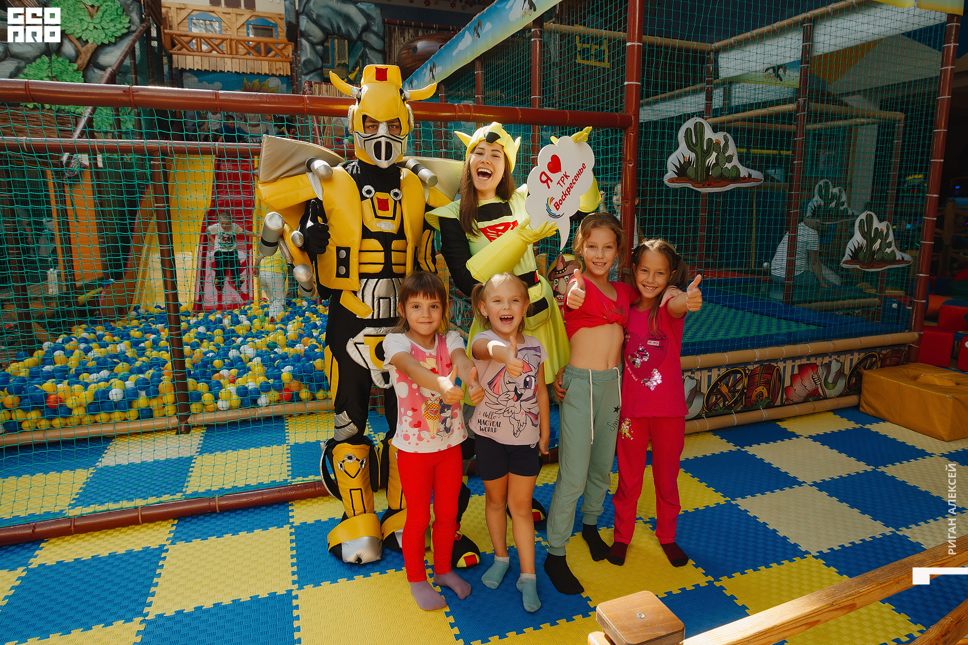 ТРК ДР 2022 00026.jpg