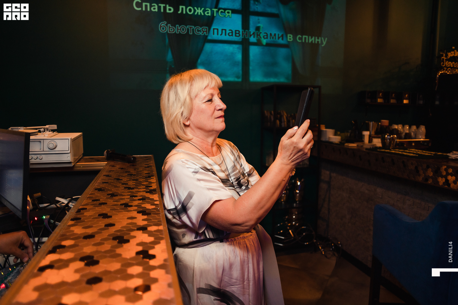 ПелиЕли 25.06.21_012.jpg