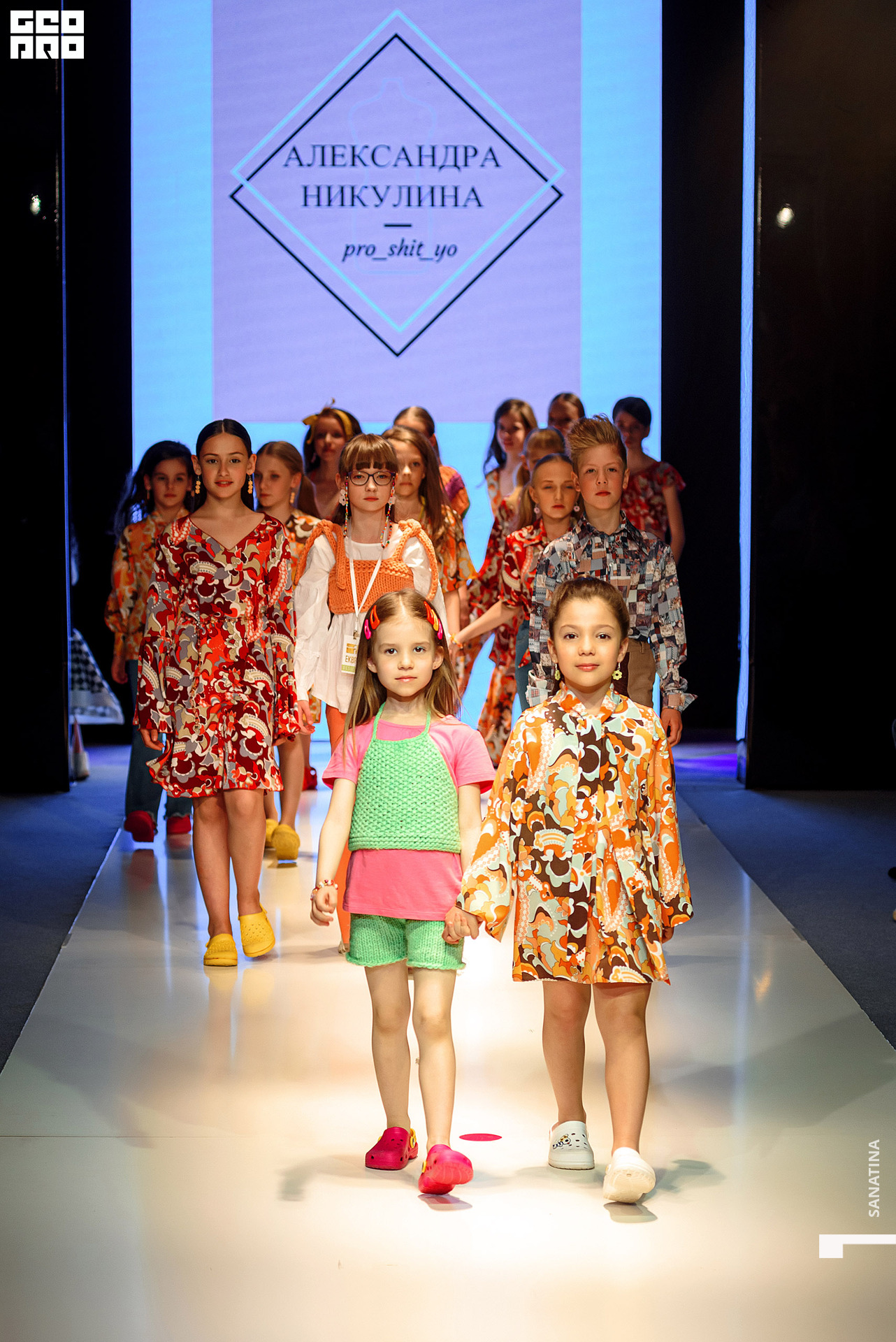 0545_2021-04-24_20-37-12 - Sanatina.jpg