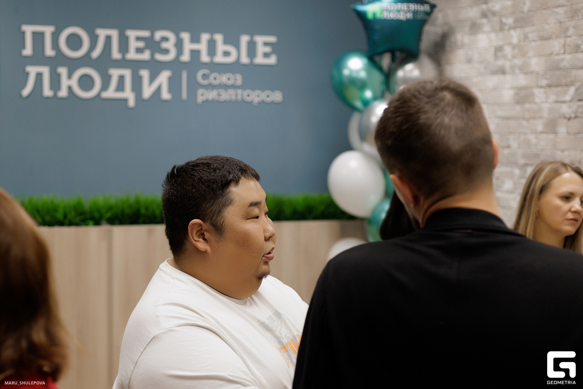 полезные люди-142.jpg