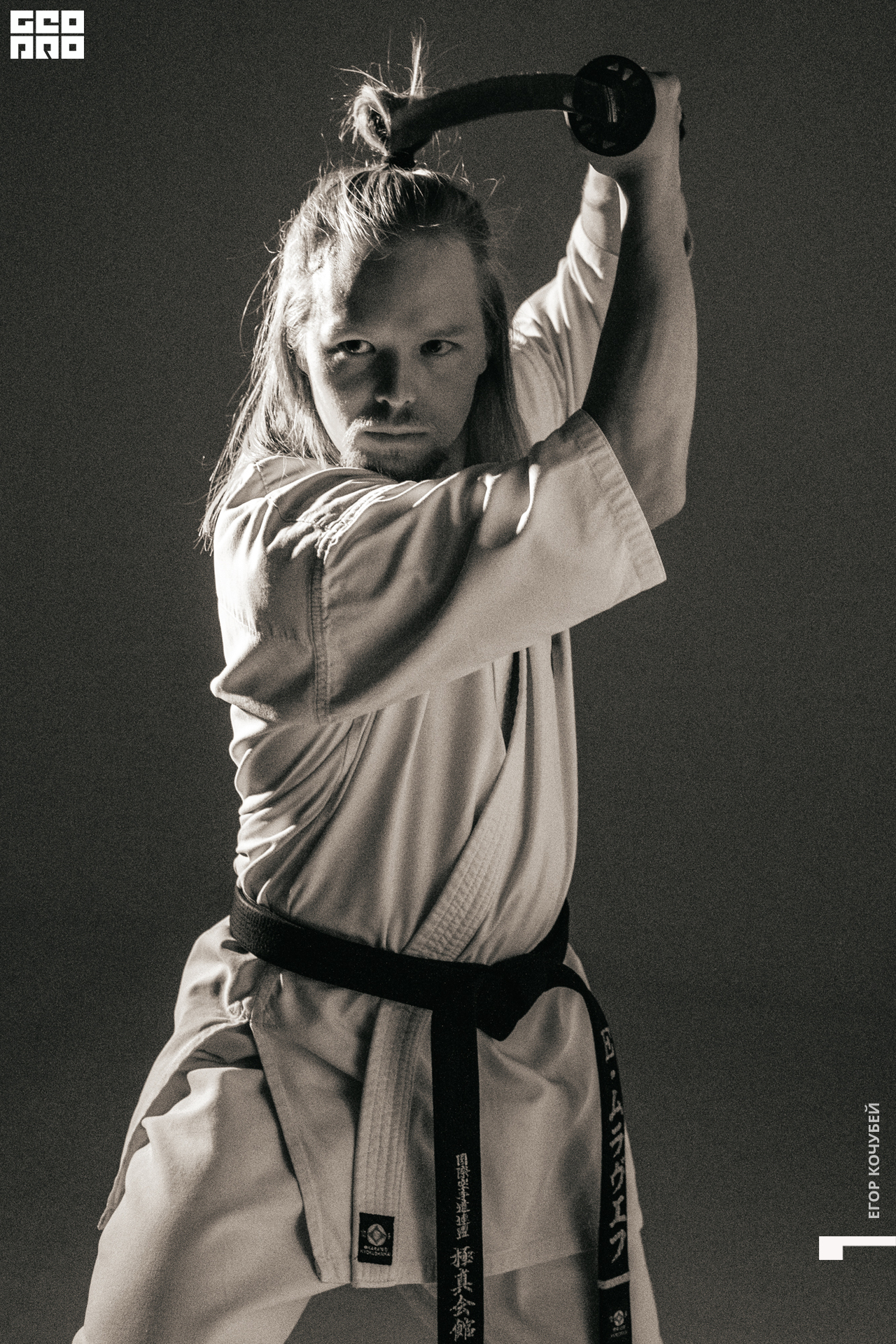 20211007 Кочубей 031.jpg