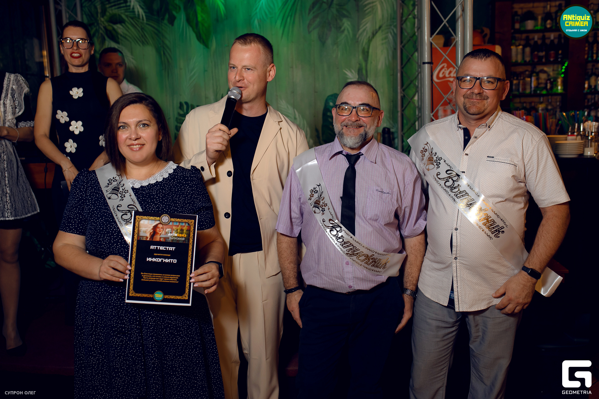 0N5A2921 копия.jpg