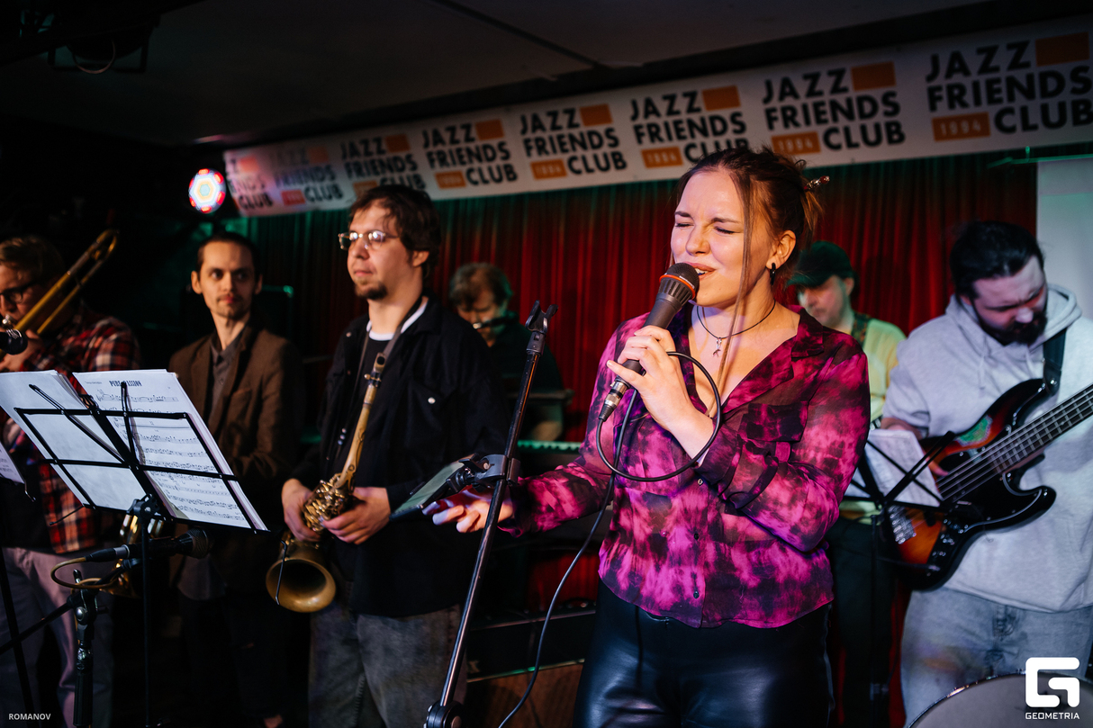 Концерт Dostoevsky jazz 26