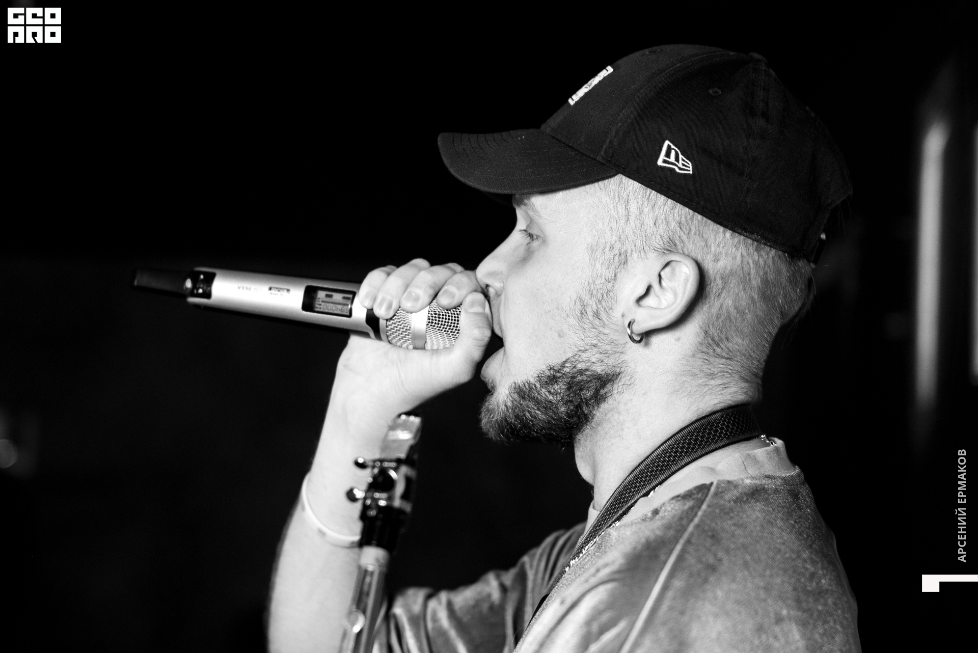 022 012726010823_arseniyermakov.jpg