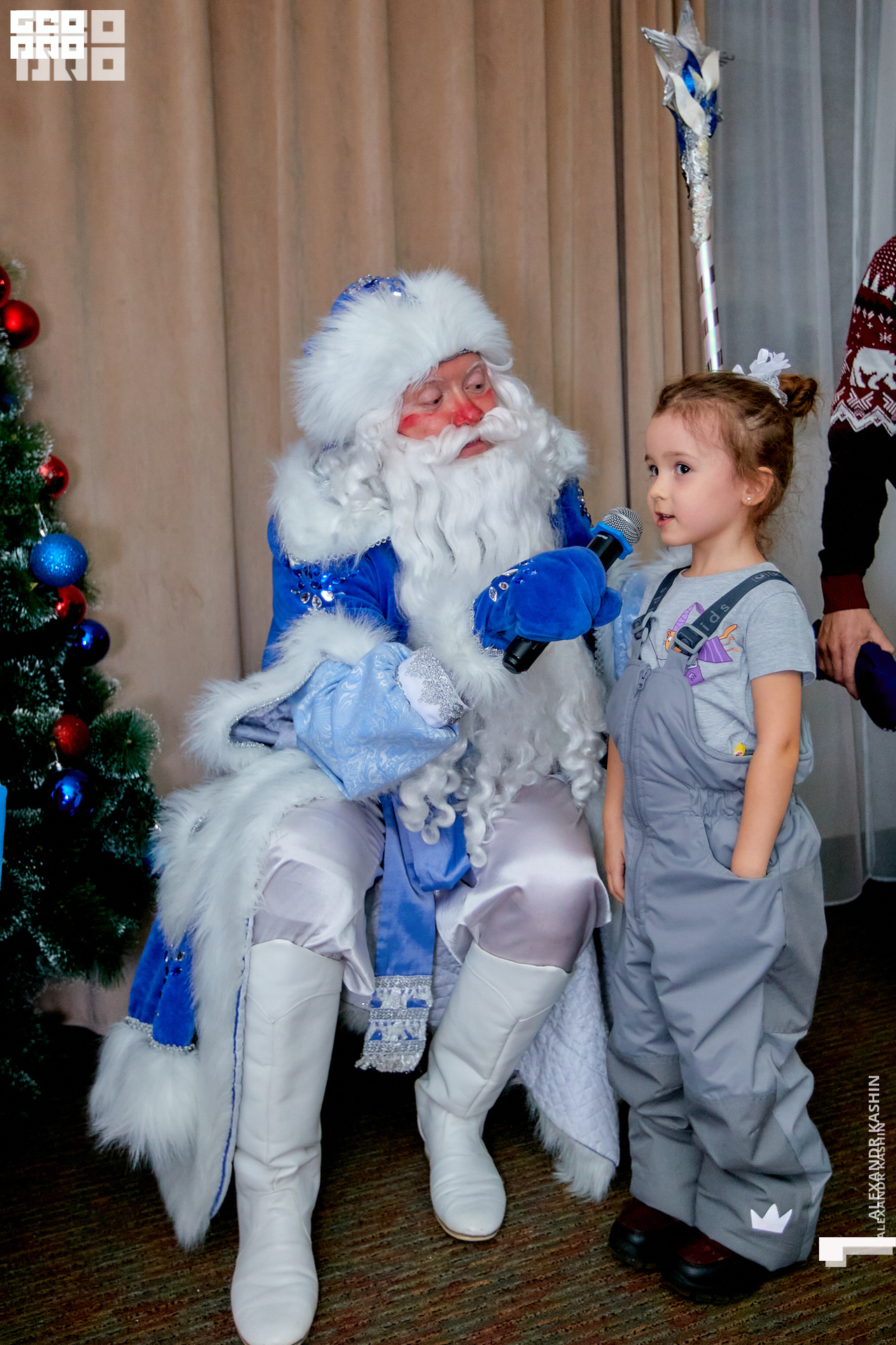 0086 21-12-23 194907 Kashin.jpg