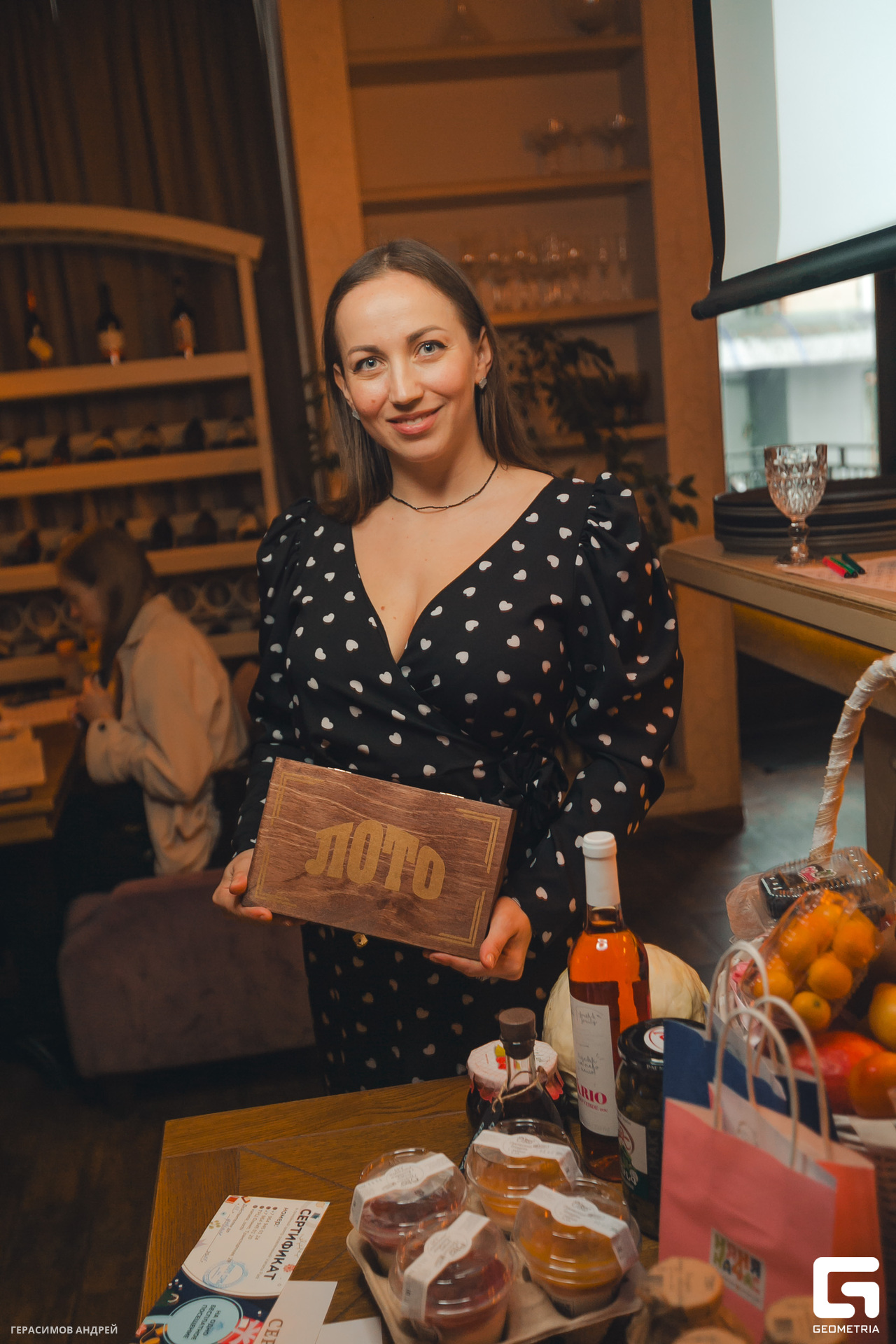 033 4. 02 Променад.jpg