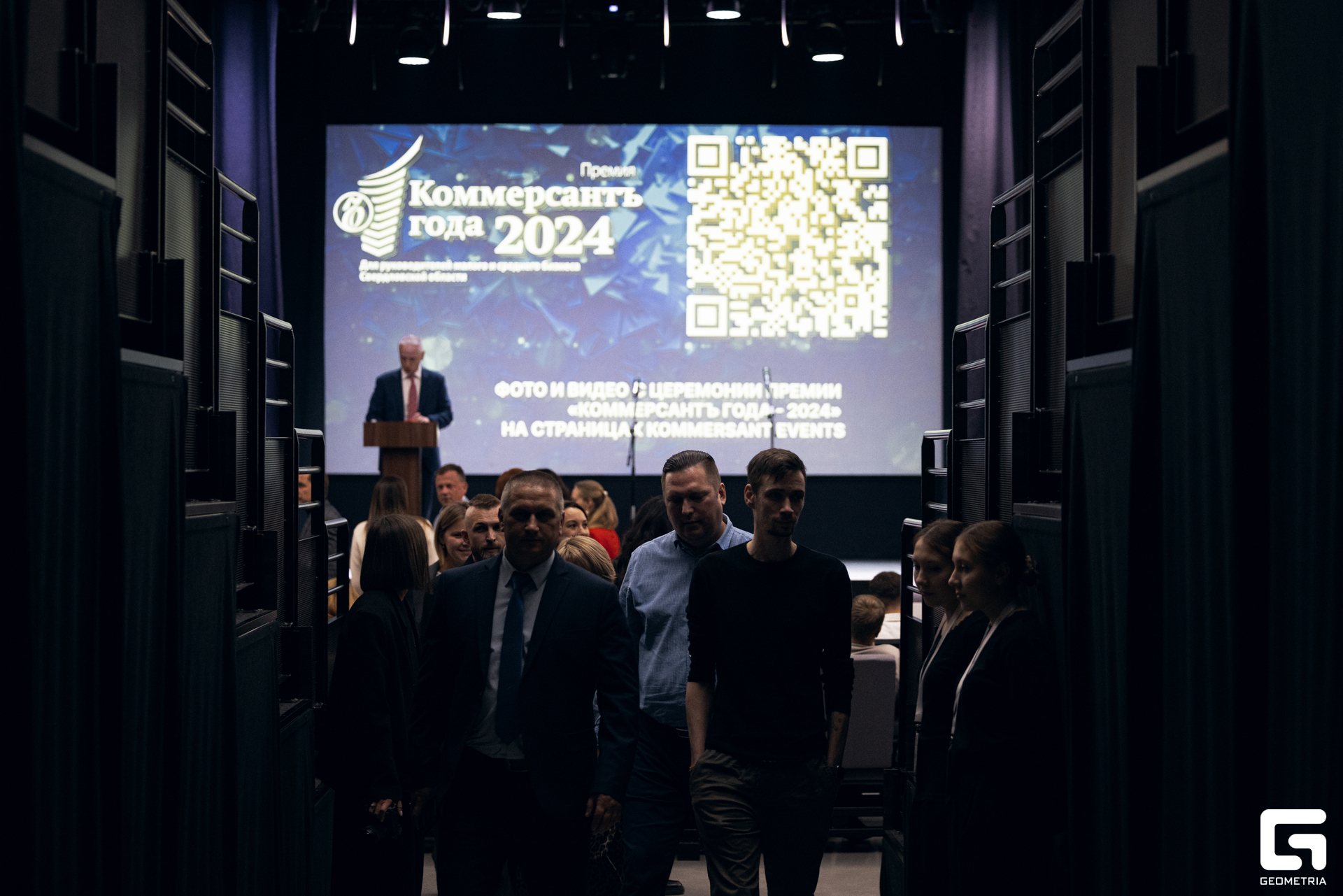 235-181024-2929 Комерсант-Михайлов.jpg