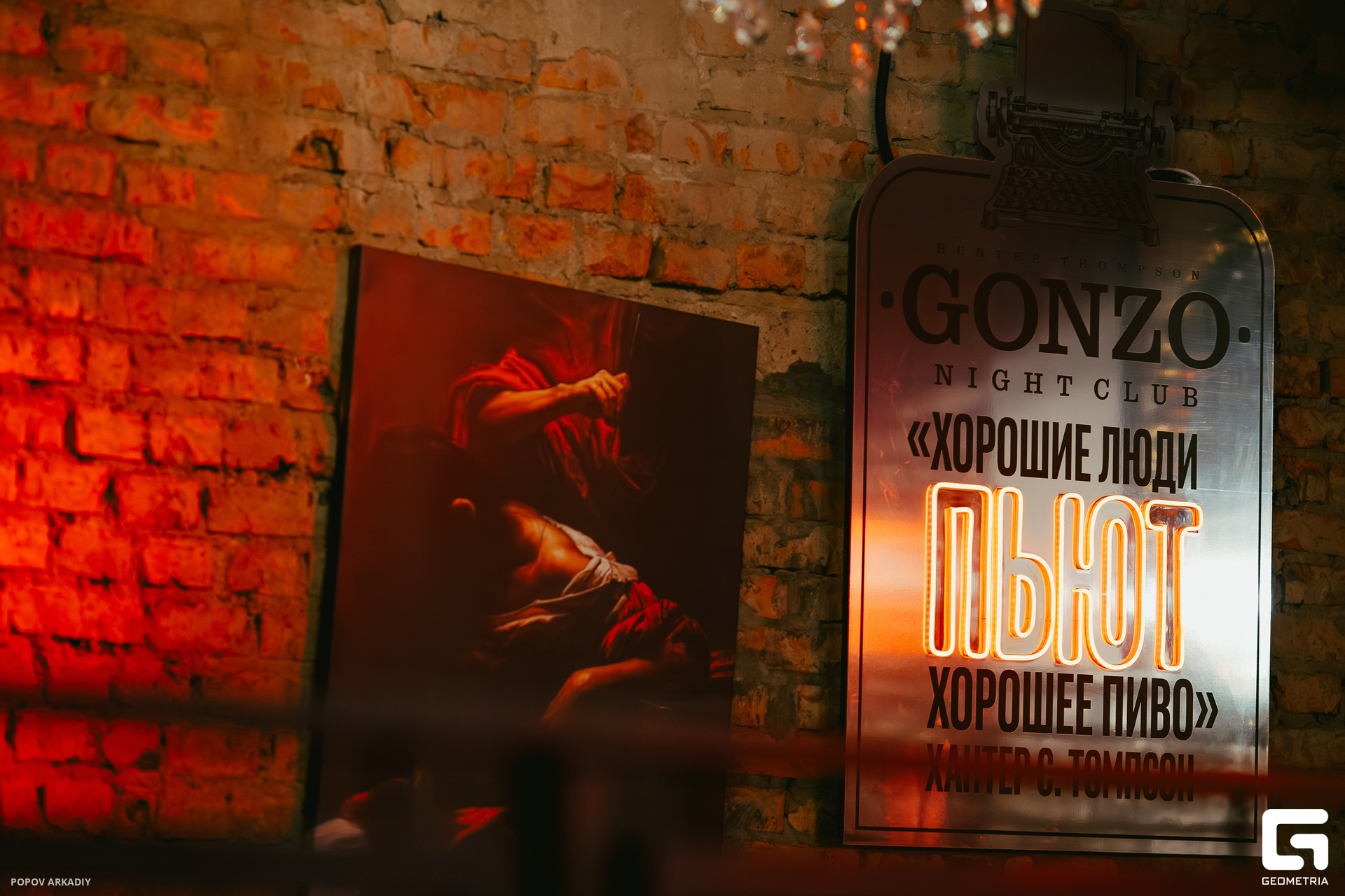 IMG_7226-Улучшено-Ум. шума.jpg