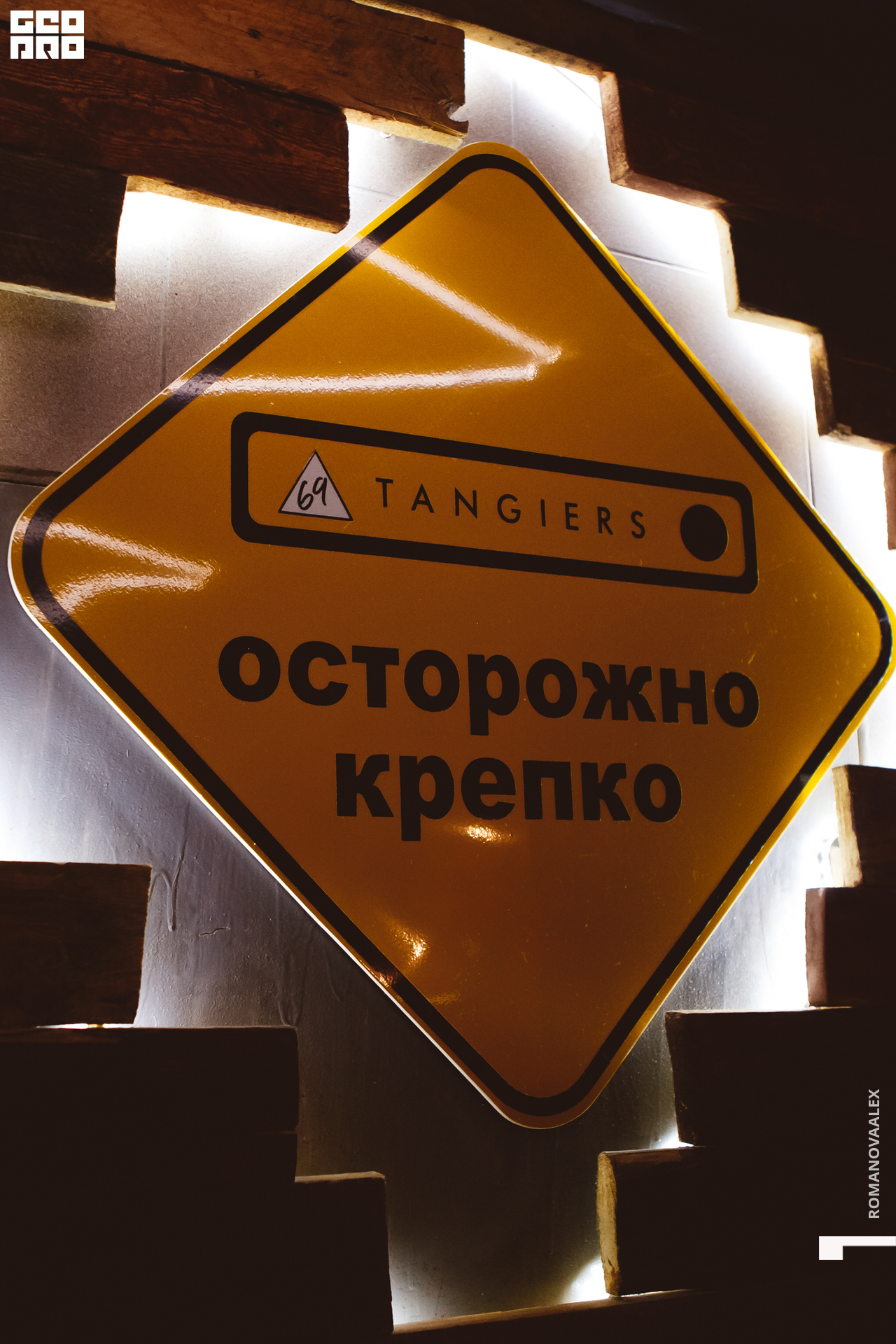 101 211016  003000 _ale_romanova.jpg