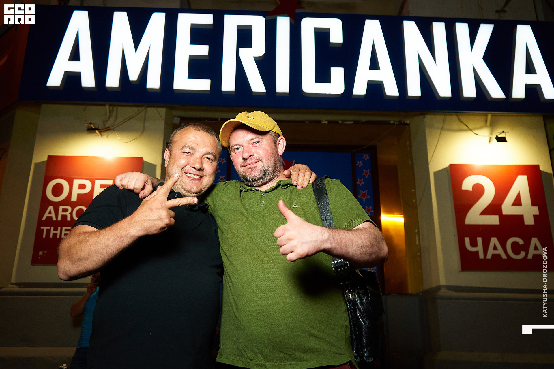 0104_2022-07-16 02.02.17_Drozdova.jpg