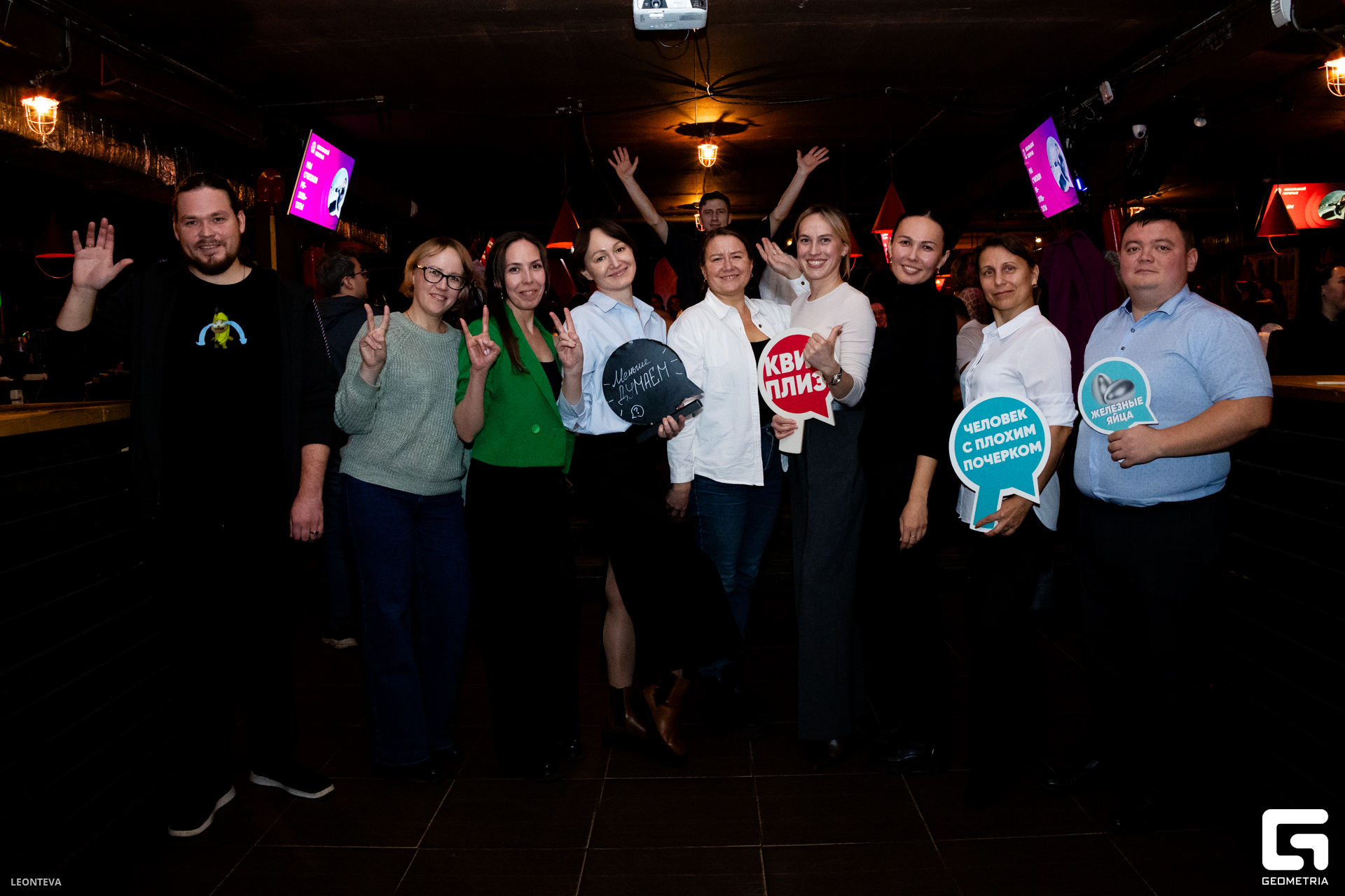 IMG 1 (136 из 169).JPG