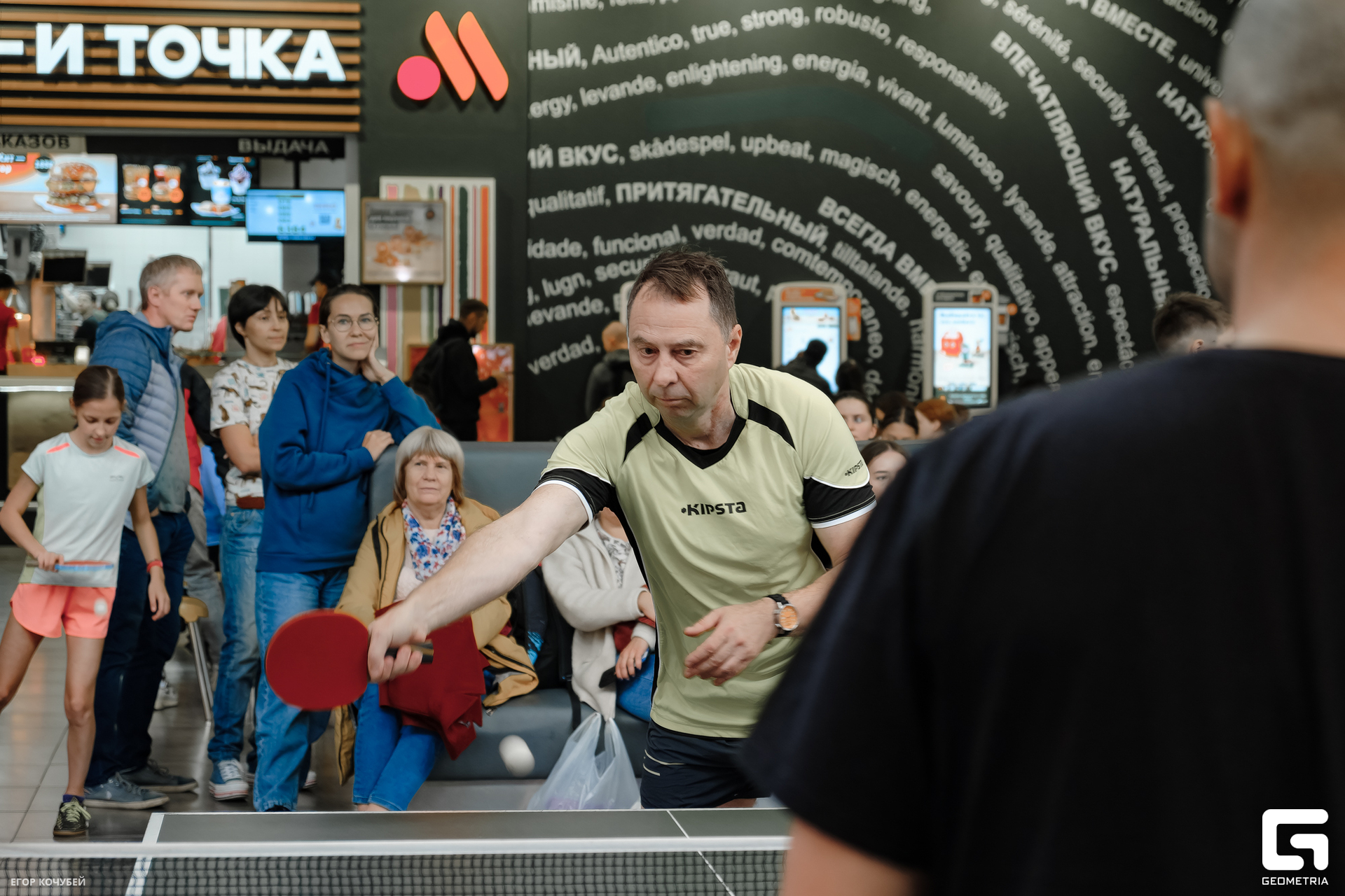 230930 Кочубей 061.jpg