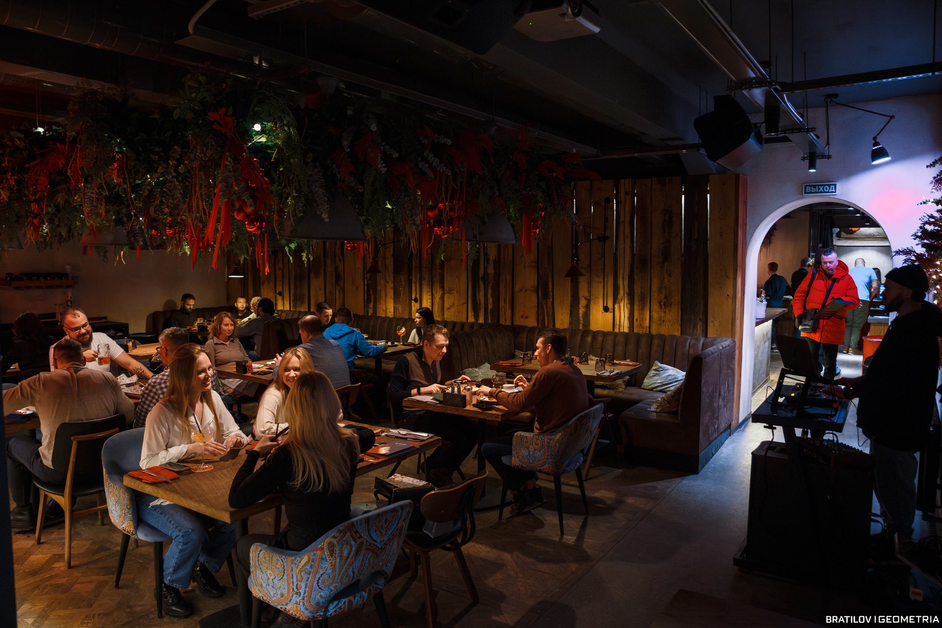 005 - 14_12_24 - 20_04_30 - Bratilov.jpg