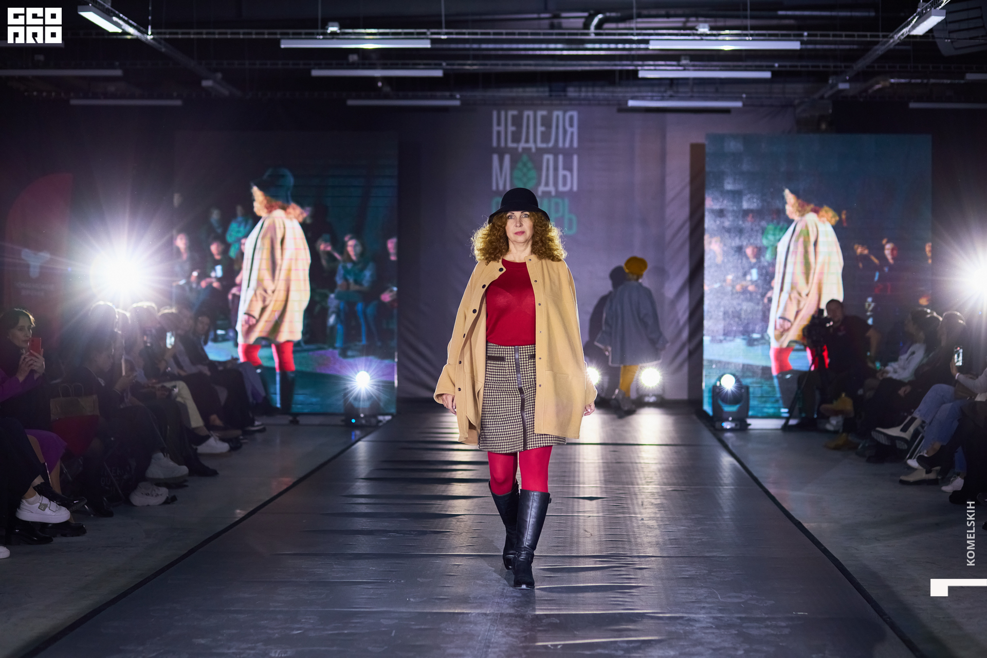 712-2022_10_22-20-12-19 - Komelskih.JPG