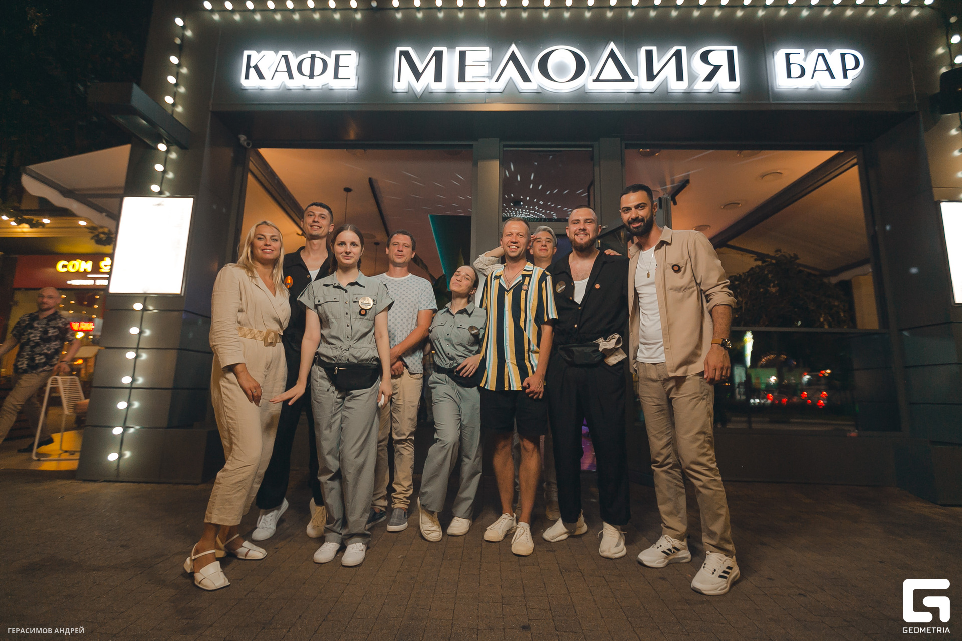 131 Мелодия 22.07.jpg