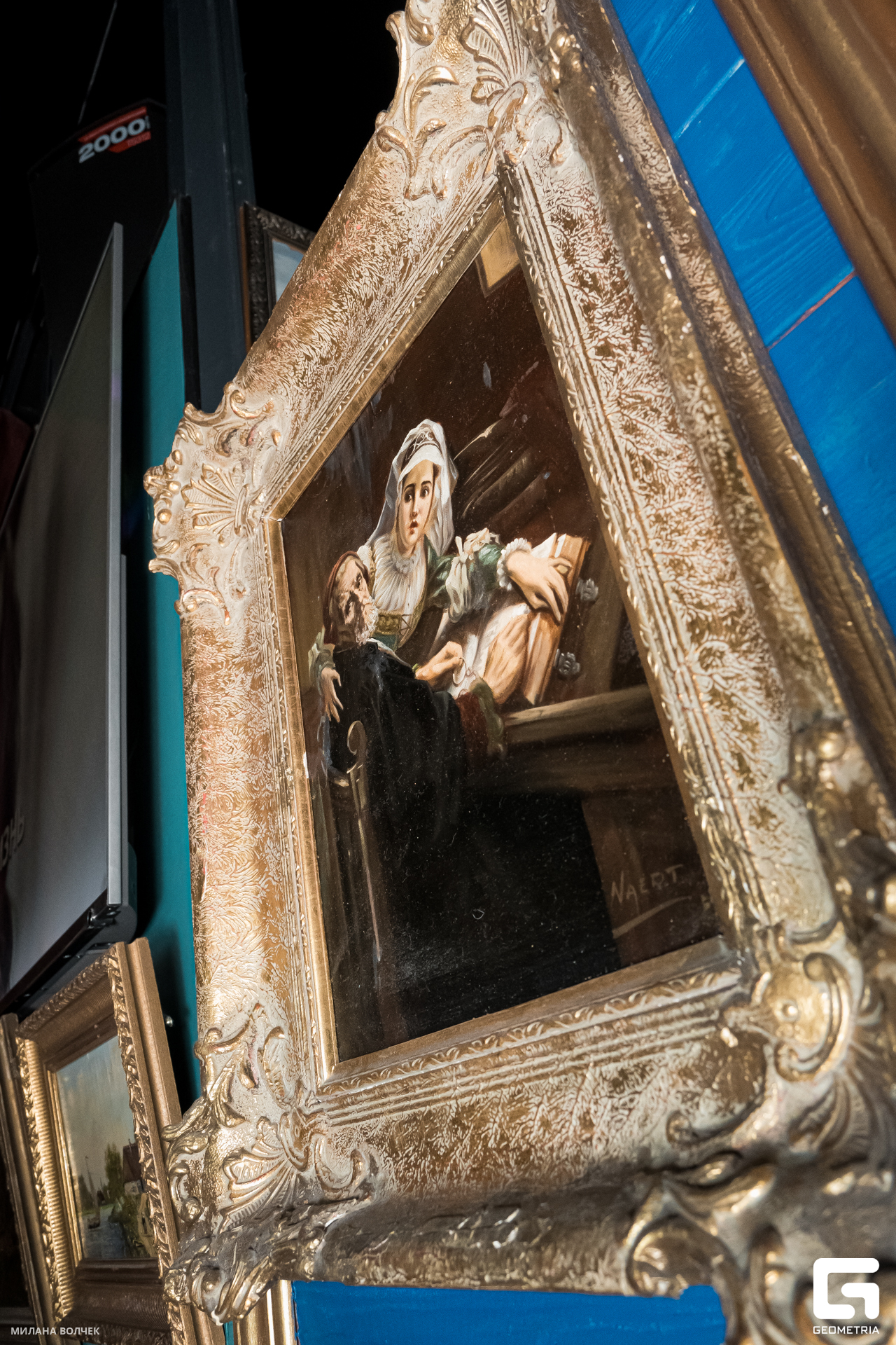 044_20231124 Волчек.jpg