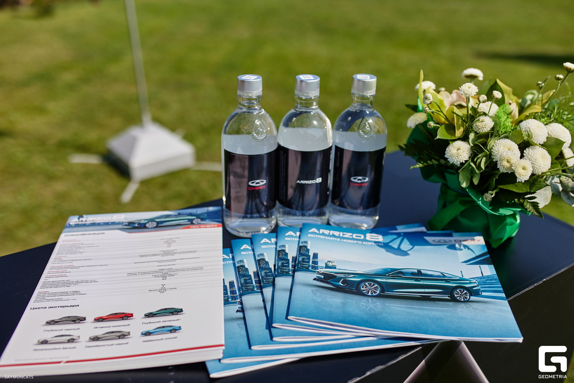 1N1A1547_новый размер.jpg