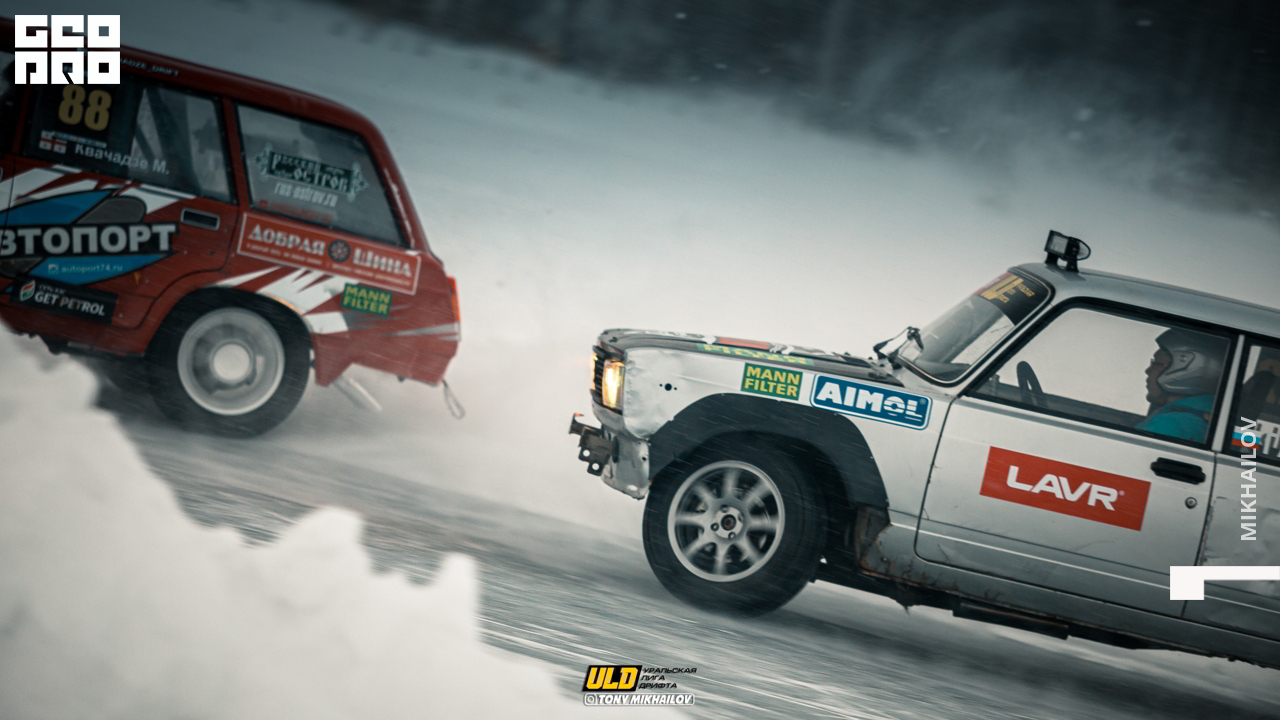 349-16-01-2021-16-20-ULD - Mikhailov - 2560.jpg