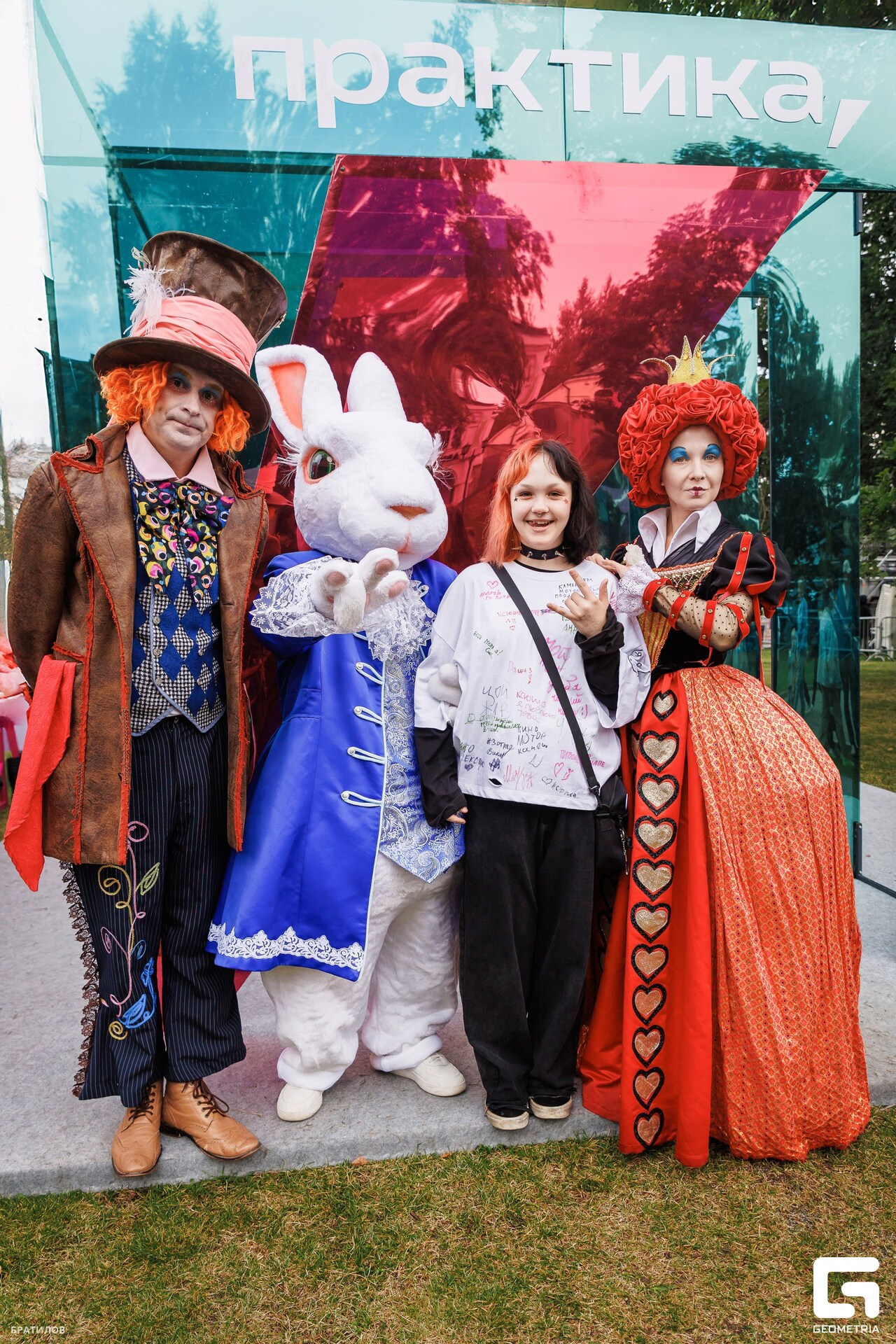 105 - 16_08_25 - 16_05_26 - Bratilov_resized.jpg