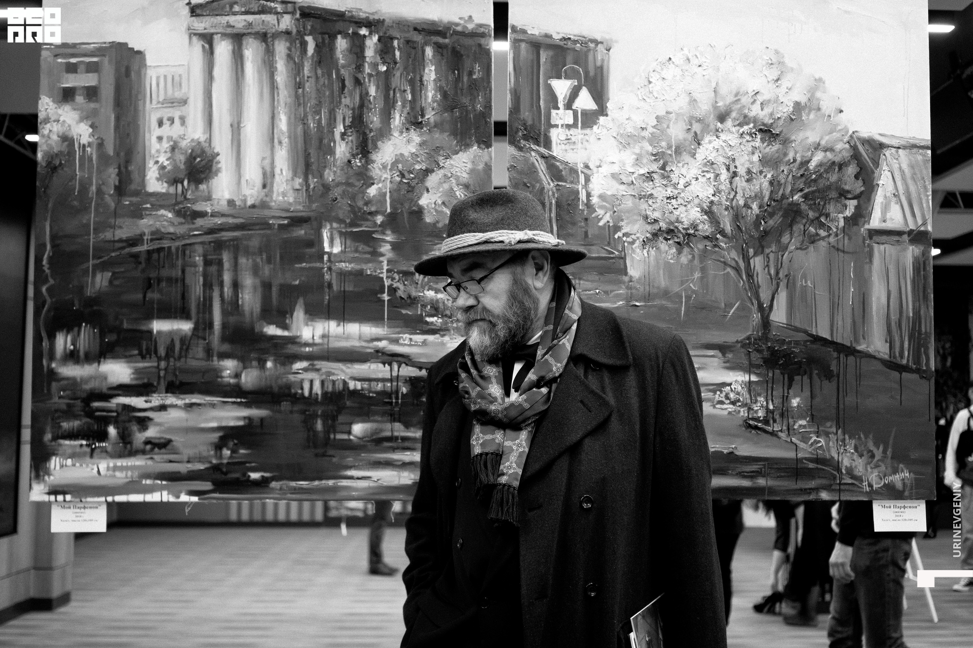 02.02.2021. Аквариум (95).jpg