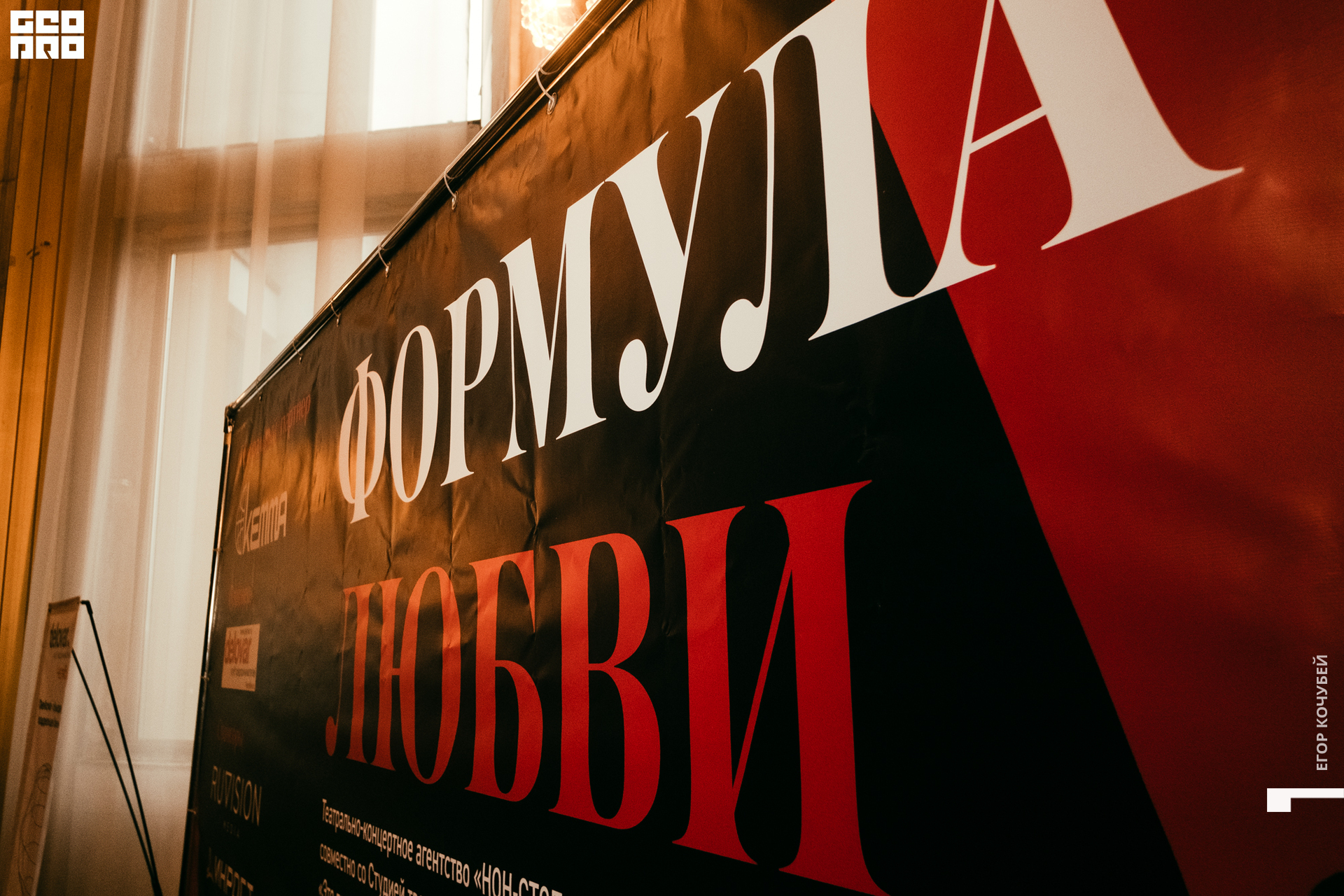 220510 Кочубей 005.jpg