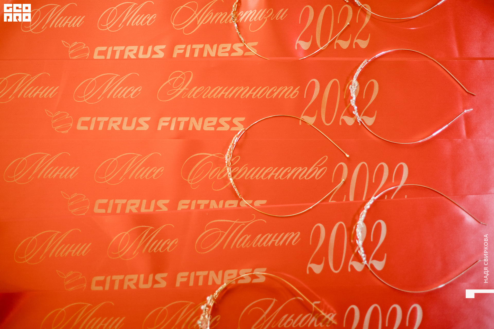 056_22-04-28 ISAEVA.jpg