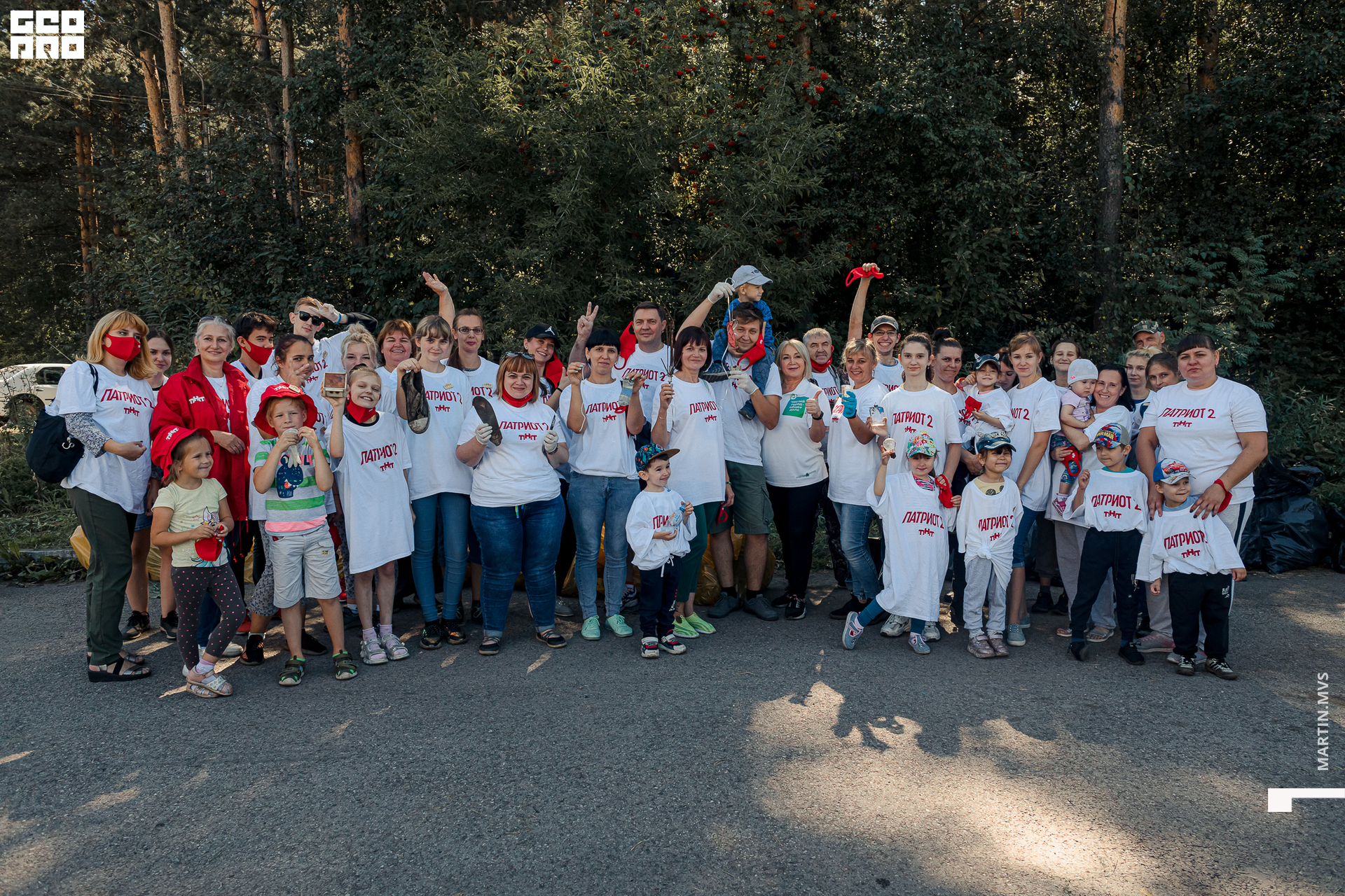 Субботник ТНТ 28.08.2021_0141.jpg