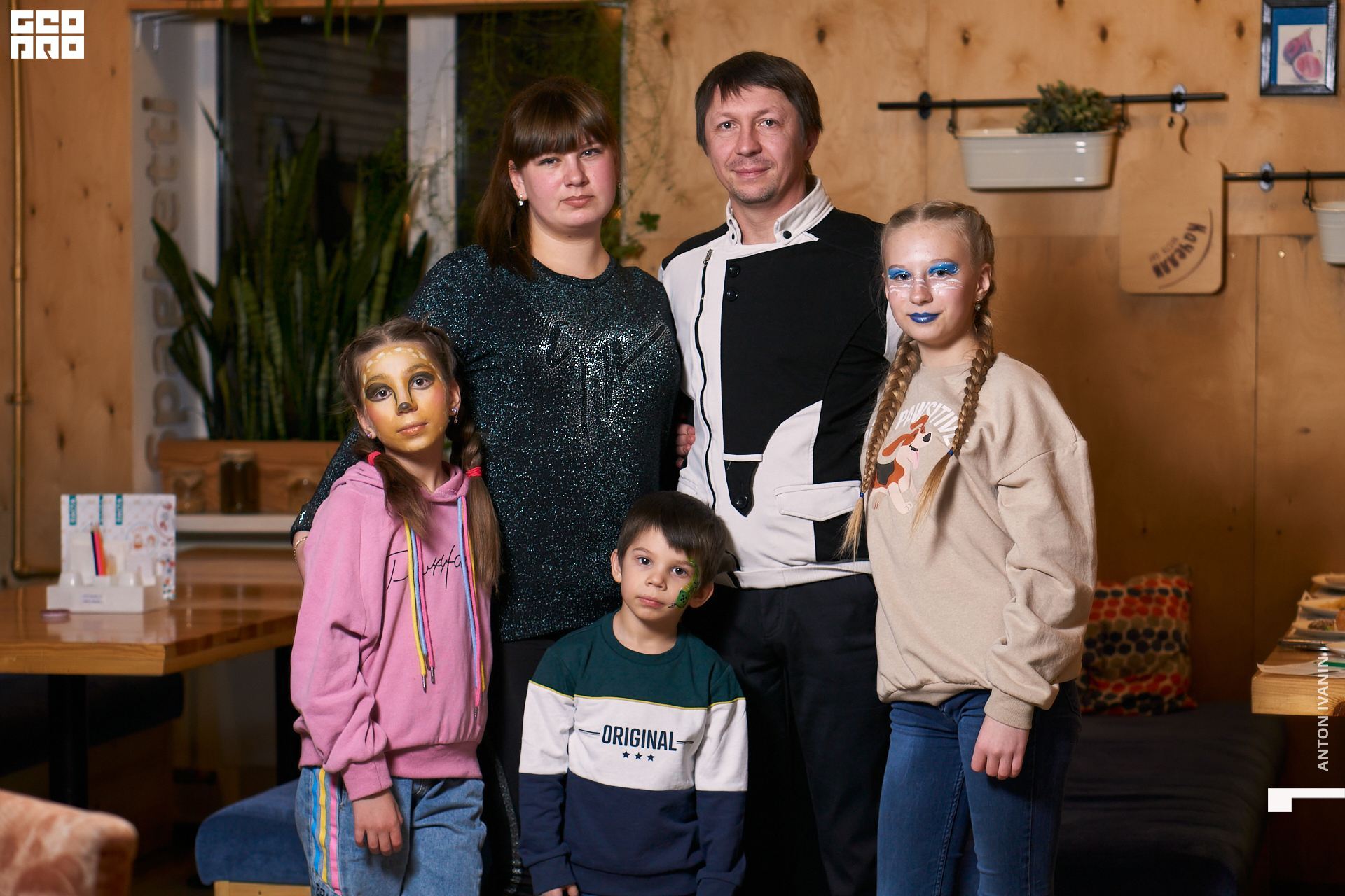 DSC07171 (Копировать).jpg