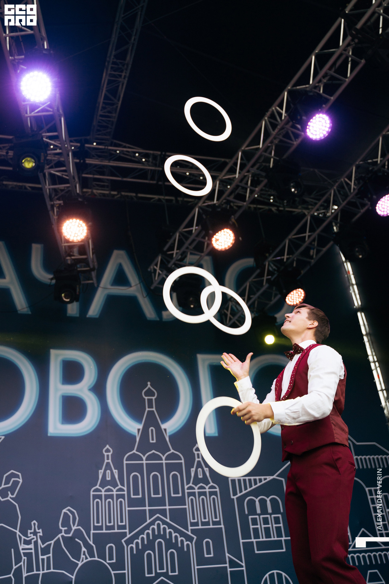 0264 20210821 день города_ALV6150 копия.jpg