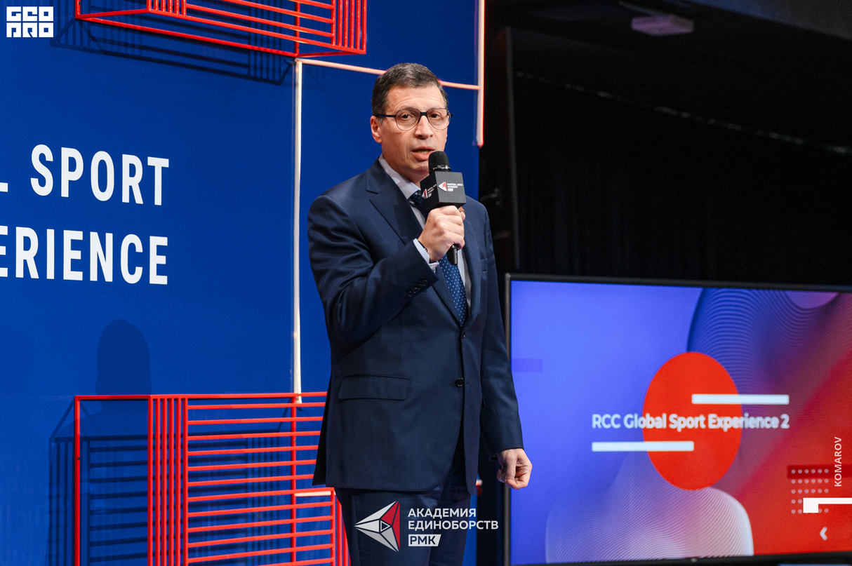 RCC Global Sport Experience 9