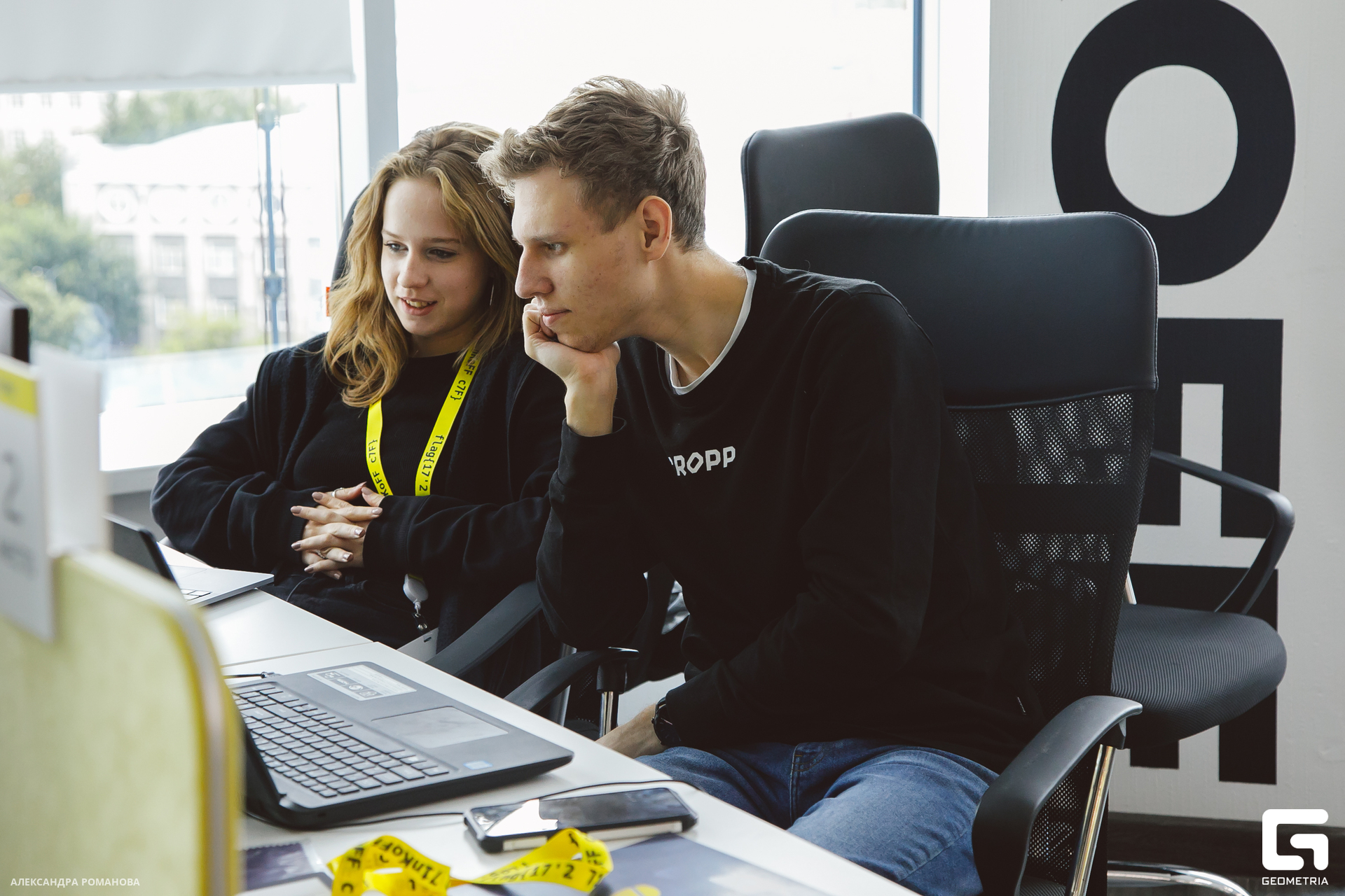 007 2023-07-15  Романова.jpg