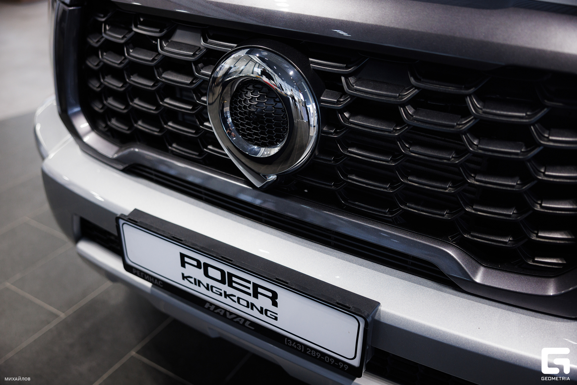 038-202405182711-Регинас - Михайлов-2560.jpg