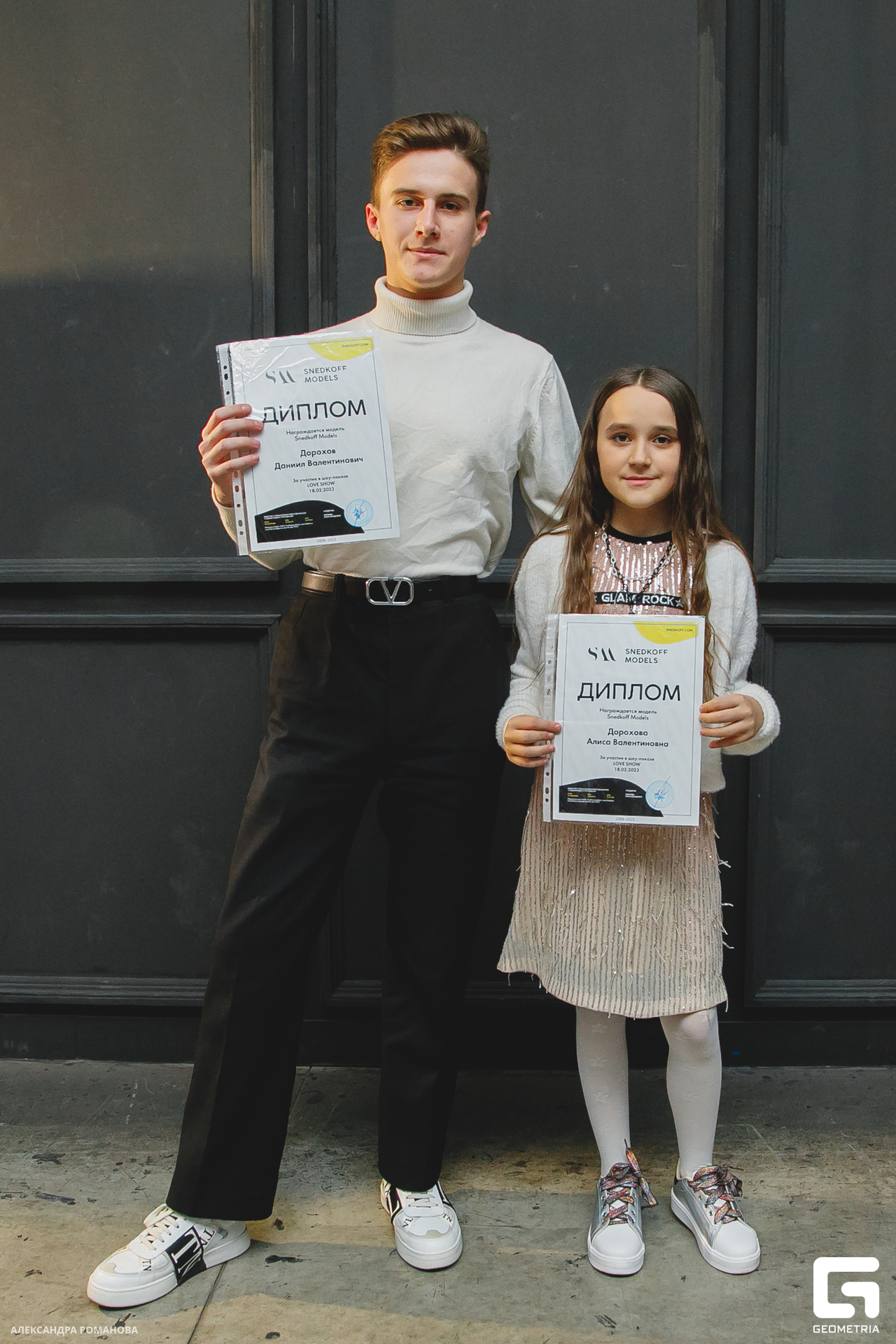 094   022023  231239 .jpg