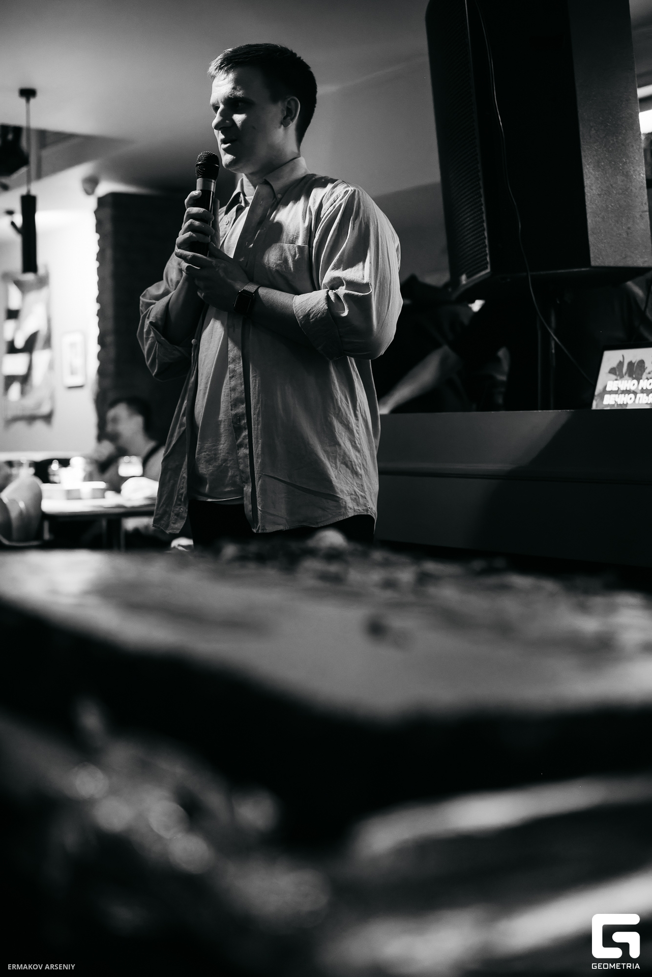 073 20231103 221700 ermakov.jpg