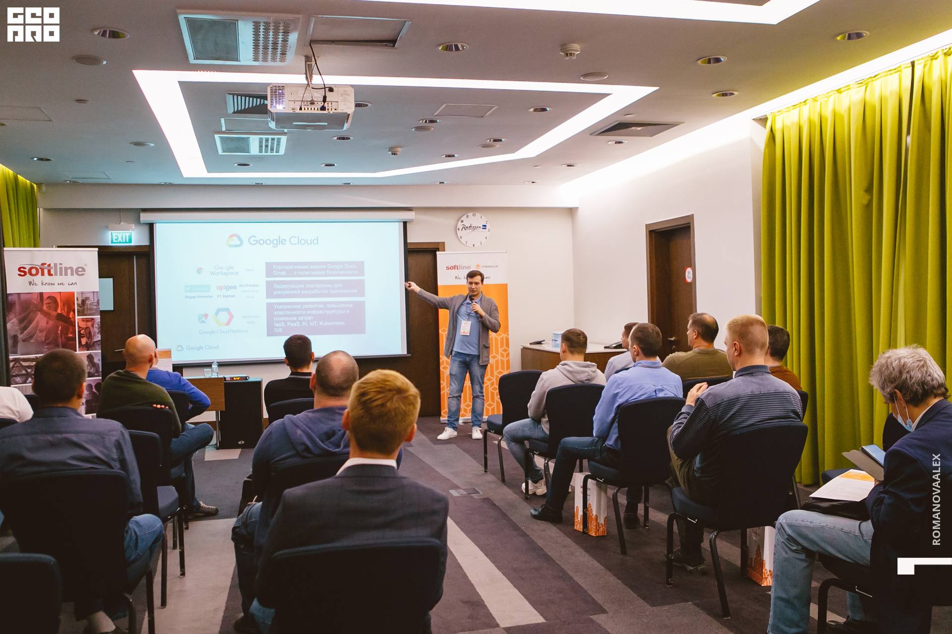 125 210923  154154 _ale_romanova.jpg