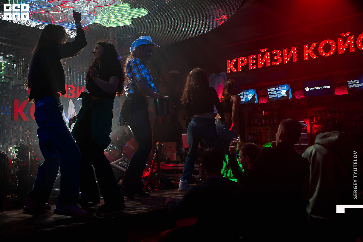 Dance Party 28