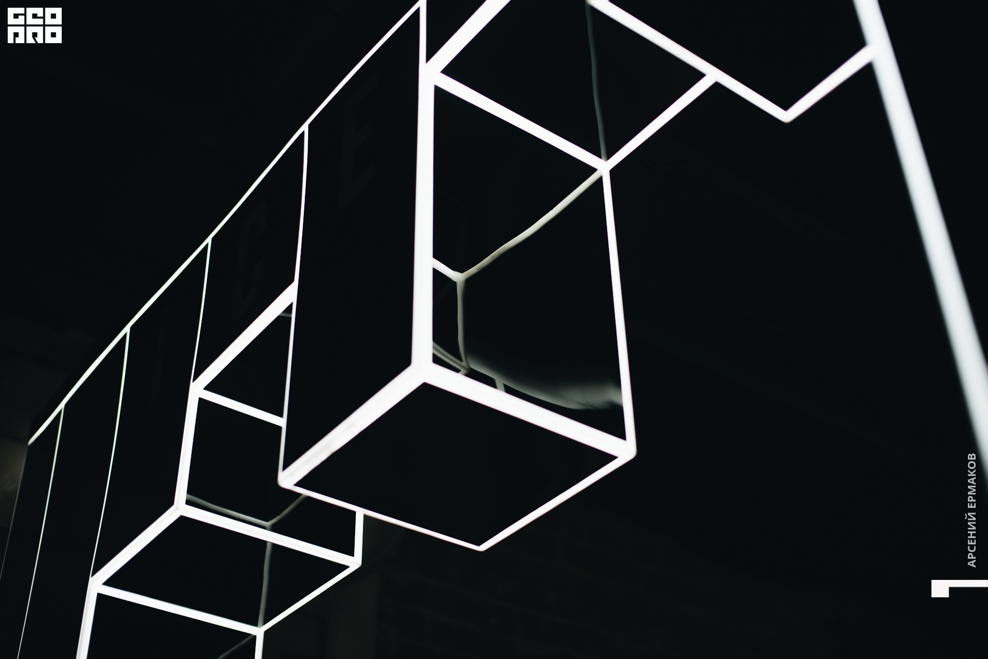 046 2022-07-31-000429_arseniyermakov.jpg