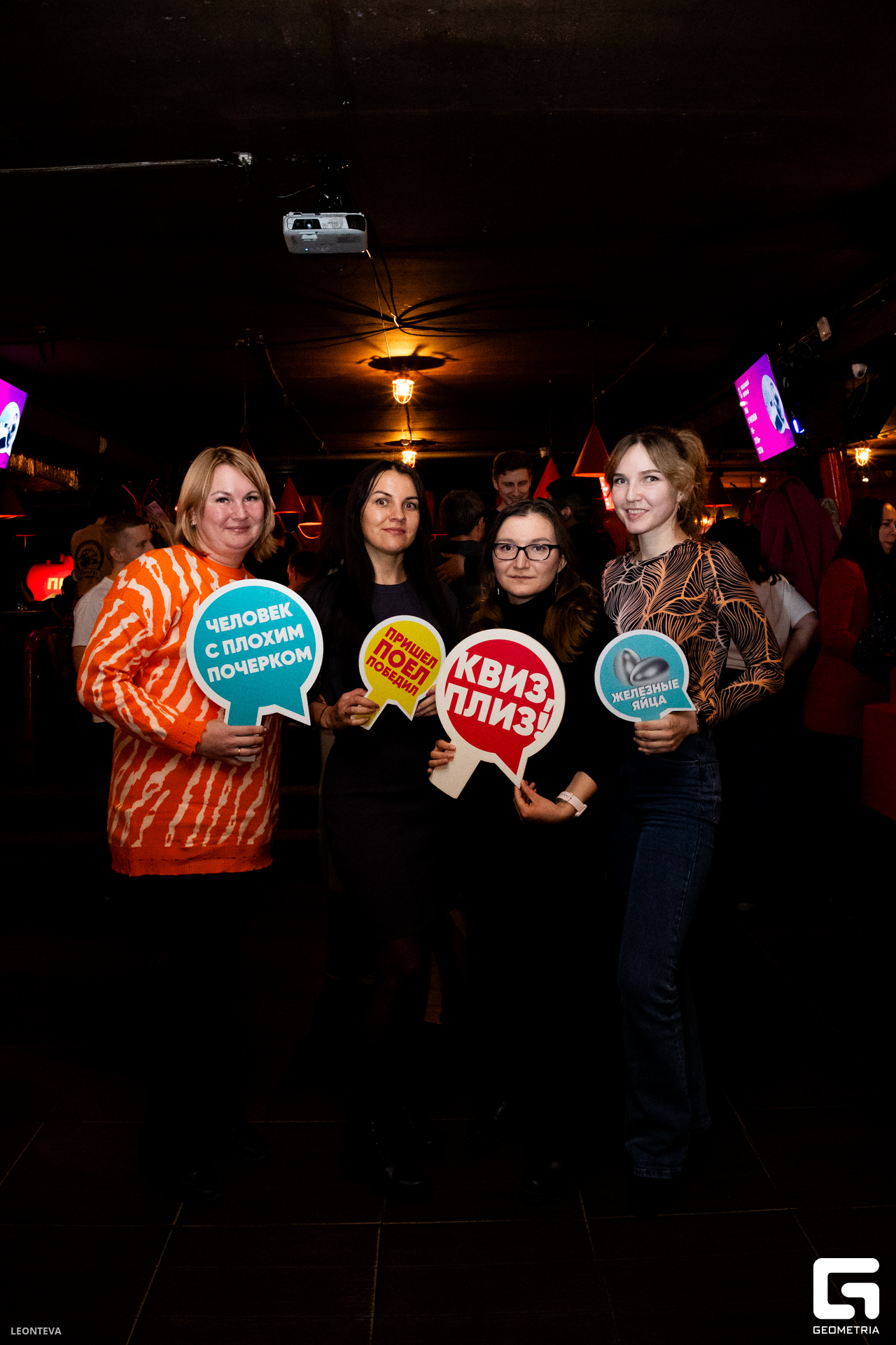 IMG 1 (140 из 169).JPG