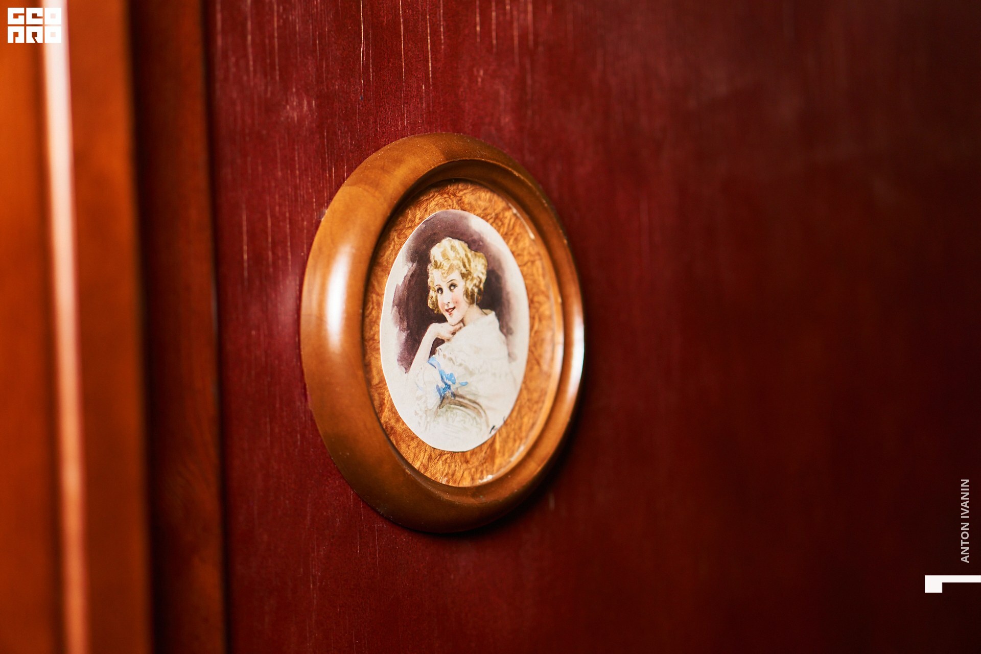 DSC08443 (Копировать).jpg