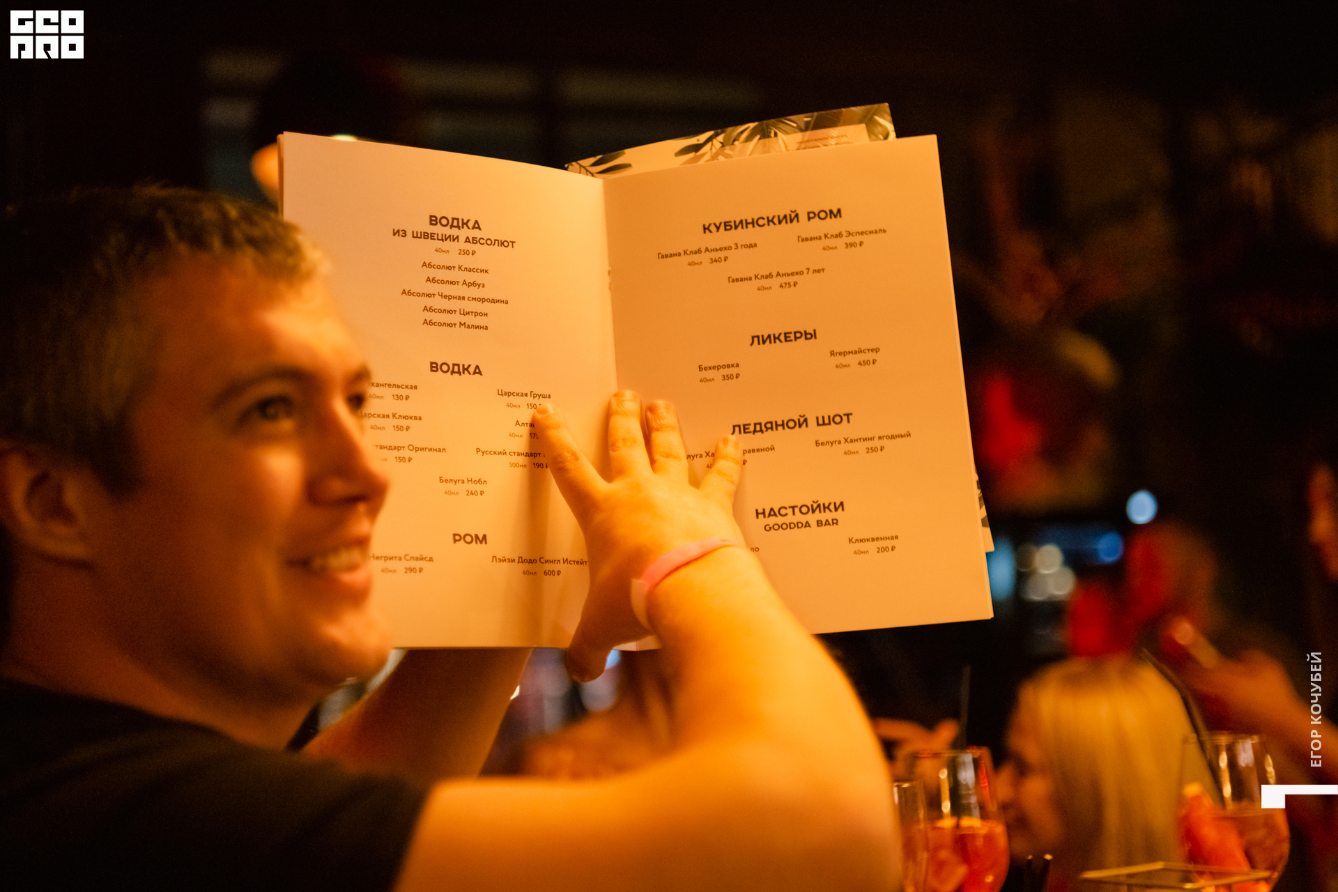 220917 Кочубей 082.jpg