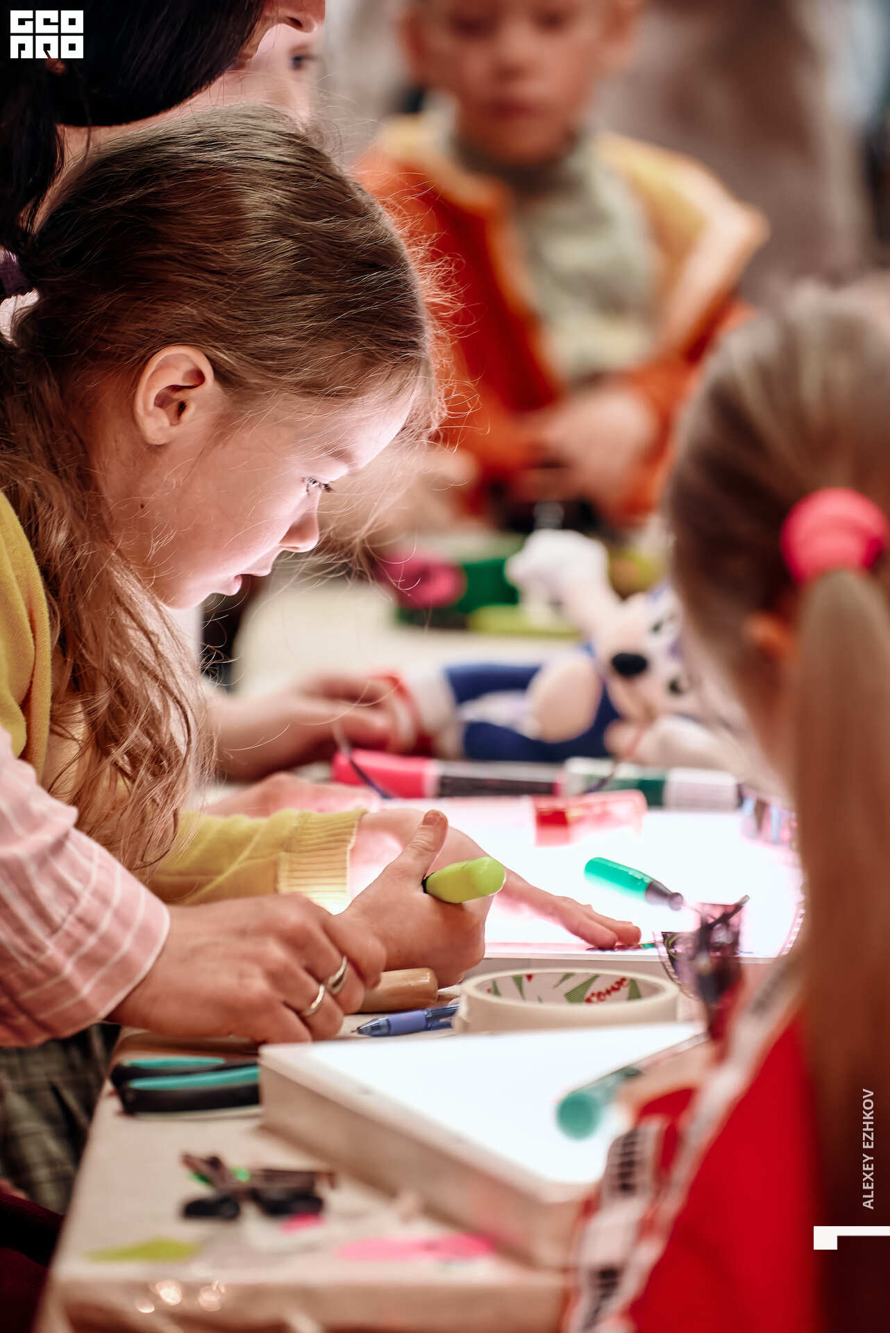 Арсенал 73.jpg