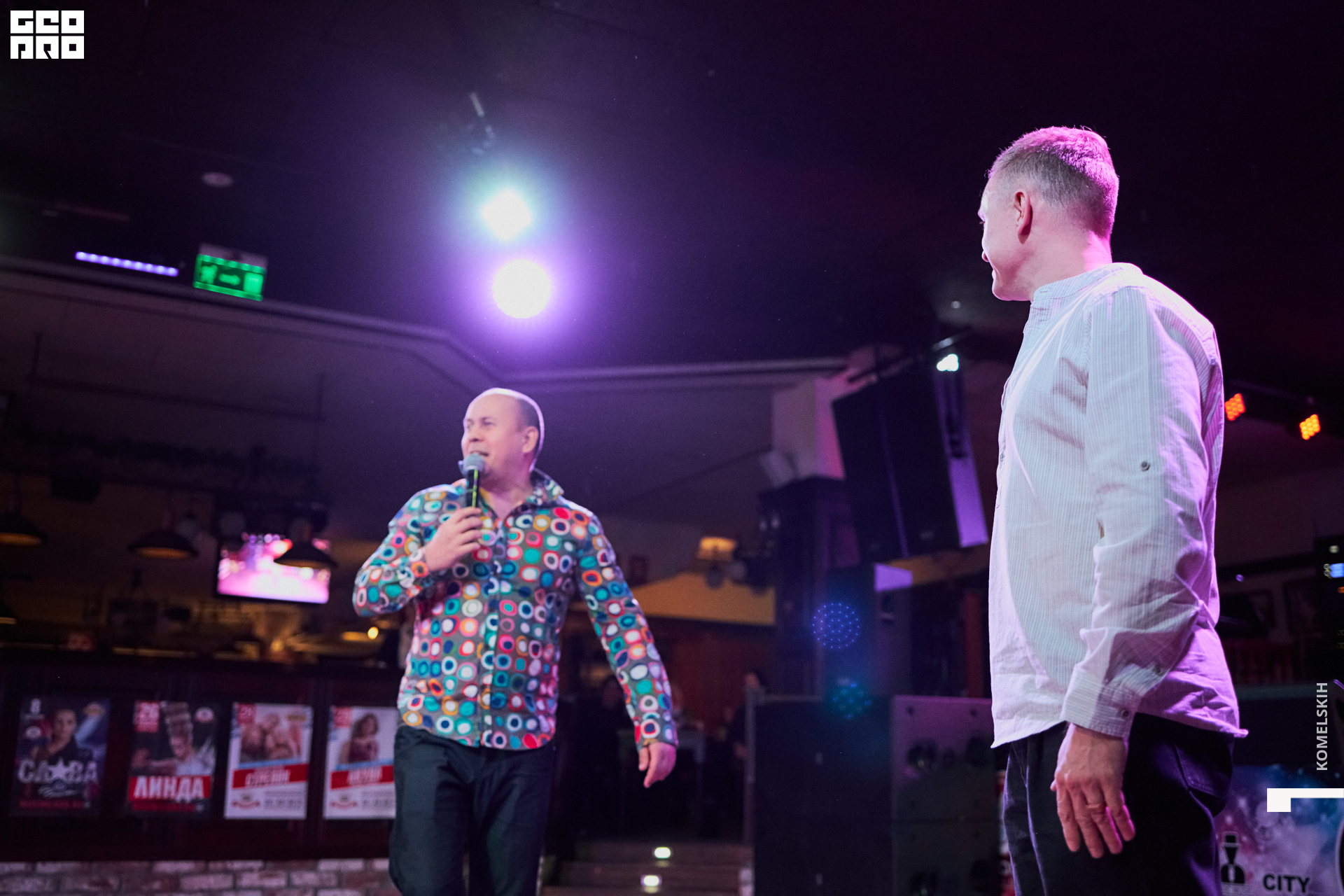 121-2022_11_20-20-21-03 - Komelskih.jpg