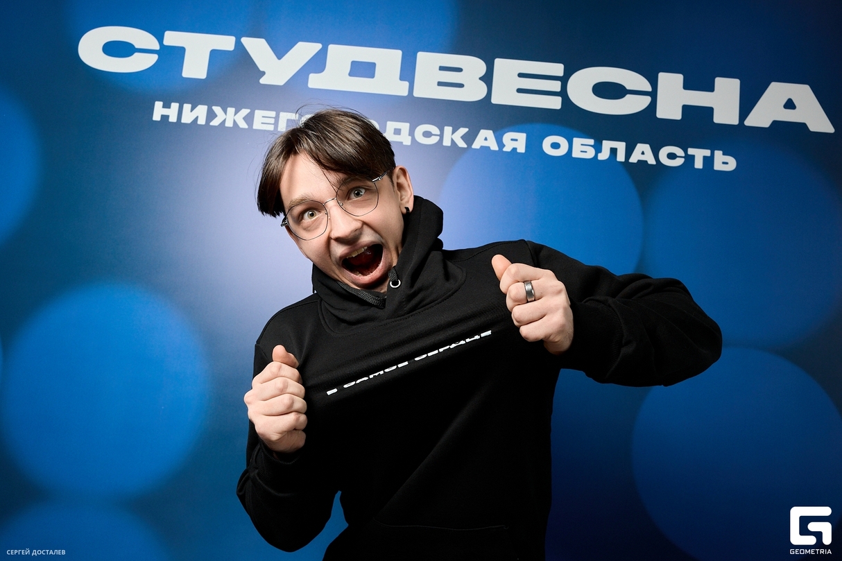 Студенческая весна 2025 22