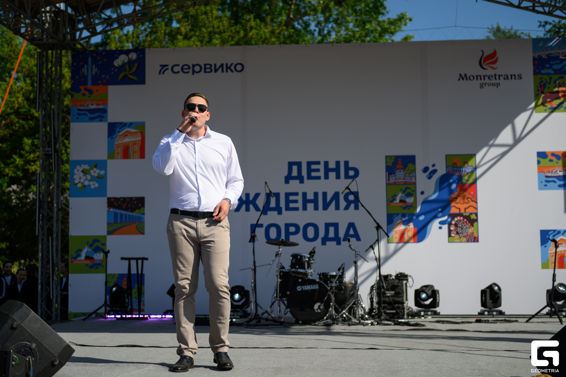 День Города_0162.jpg