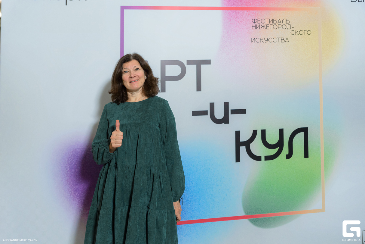 Открытие фестиваля нижегородского искусства «АРТиКУЛ: Локальный цвет» 23