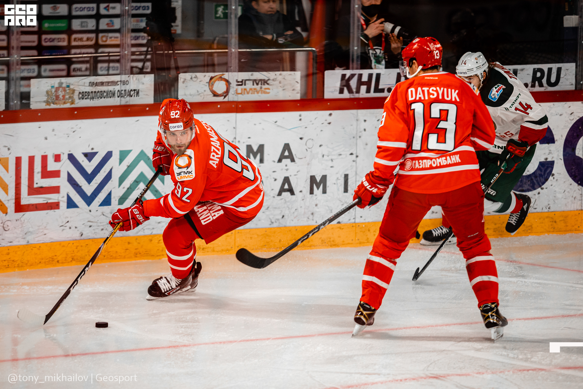 084-28-01-2021-20-38-Автомобилист - Михайлов - 1920.jpg