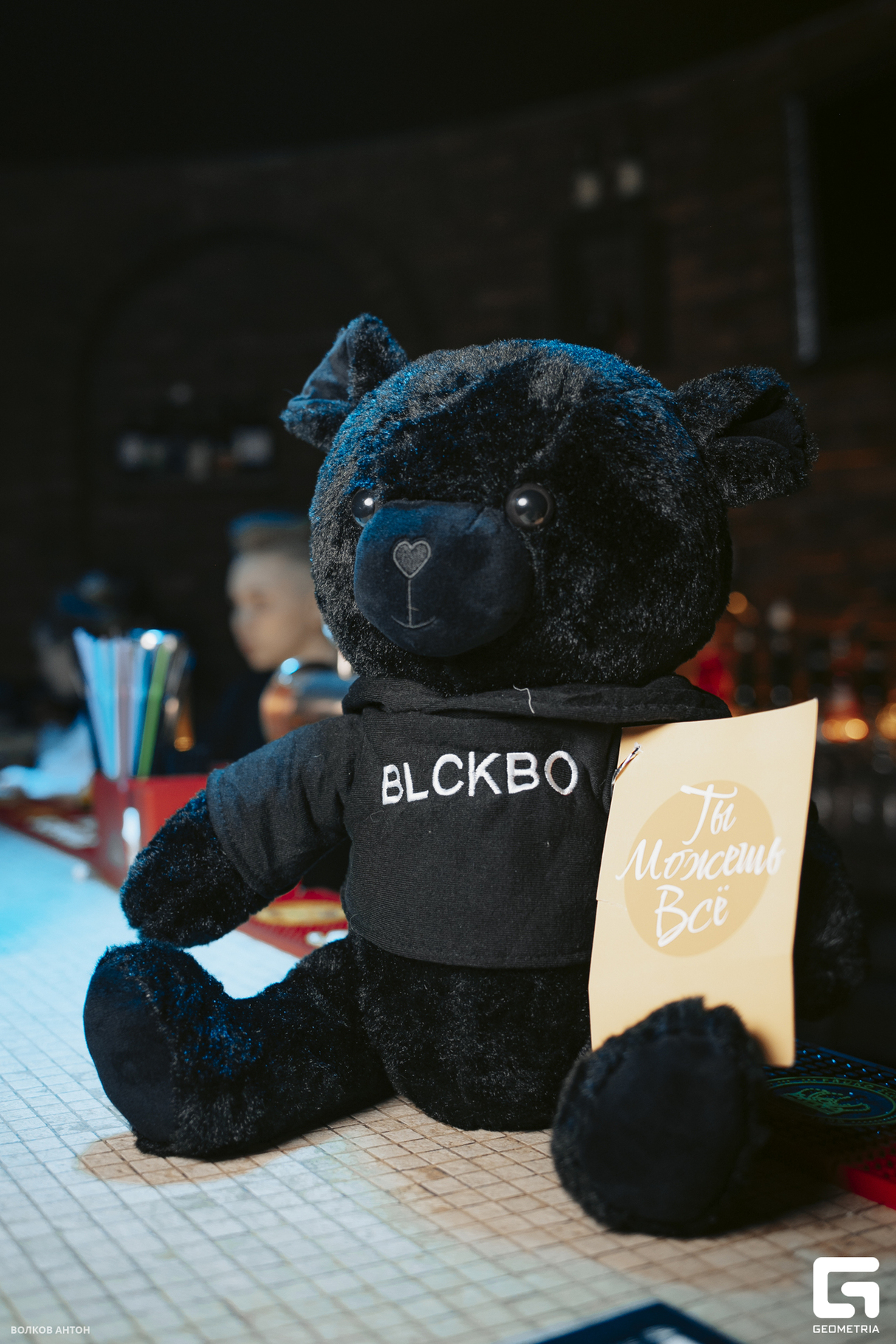 Пятница с Black List! 23
