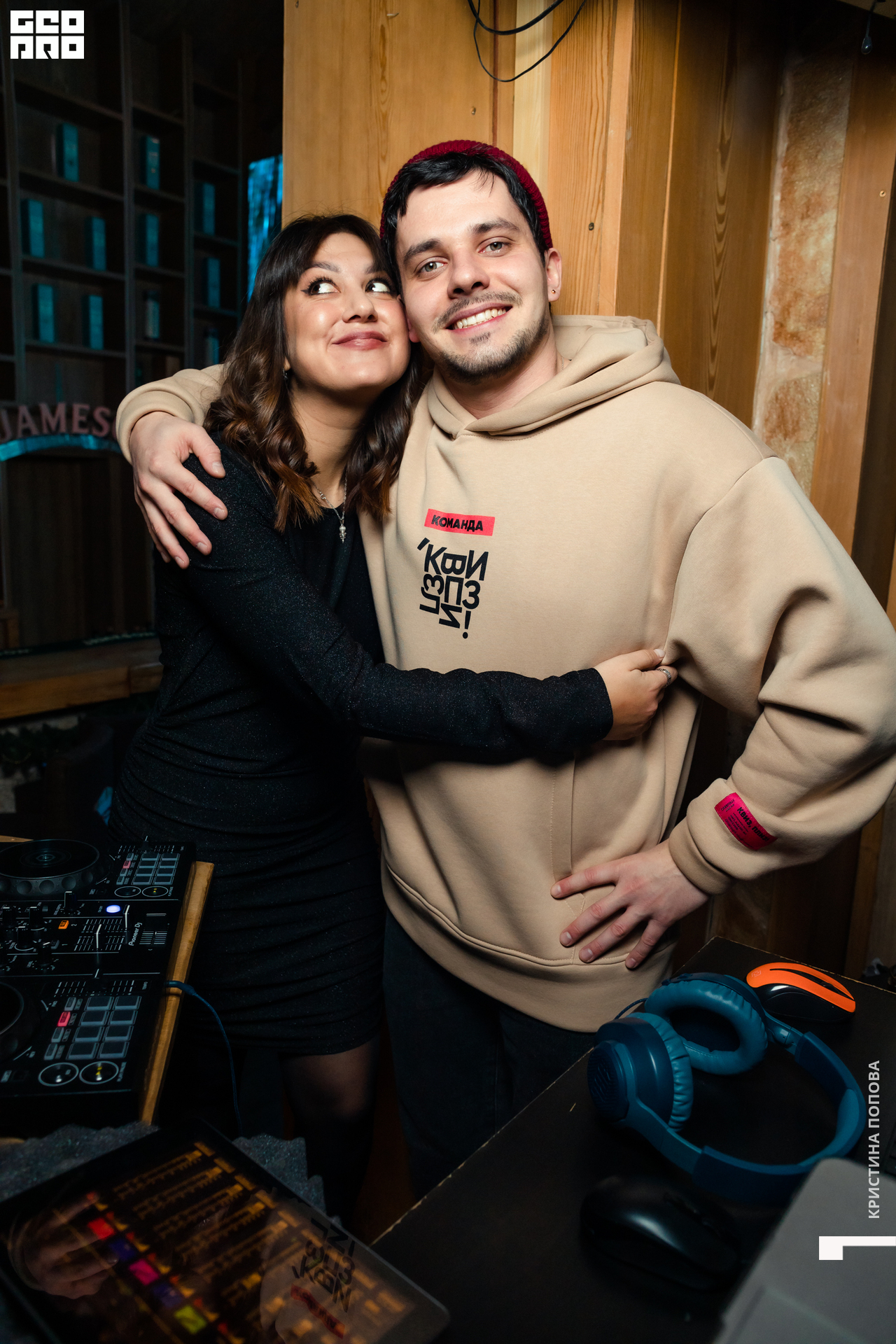 Альпен 23.12.2022-94.jpg