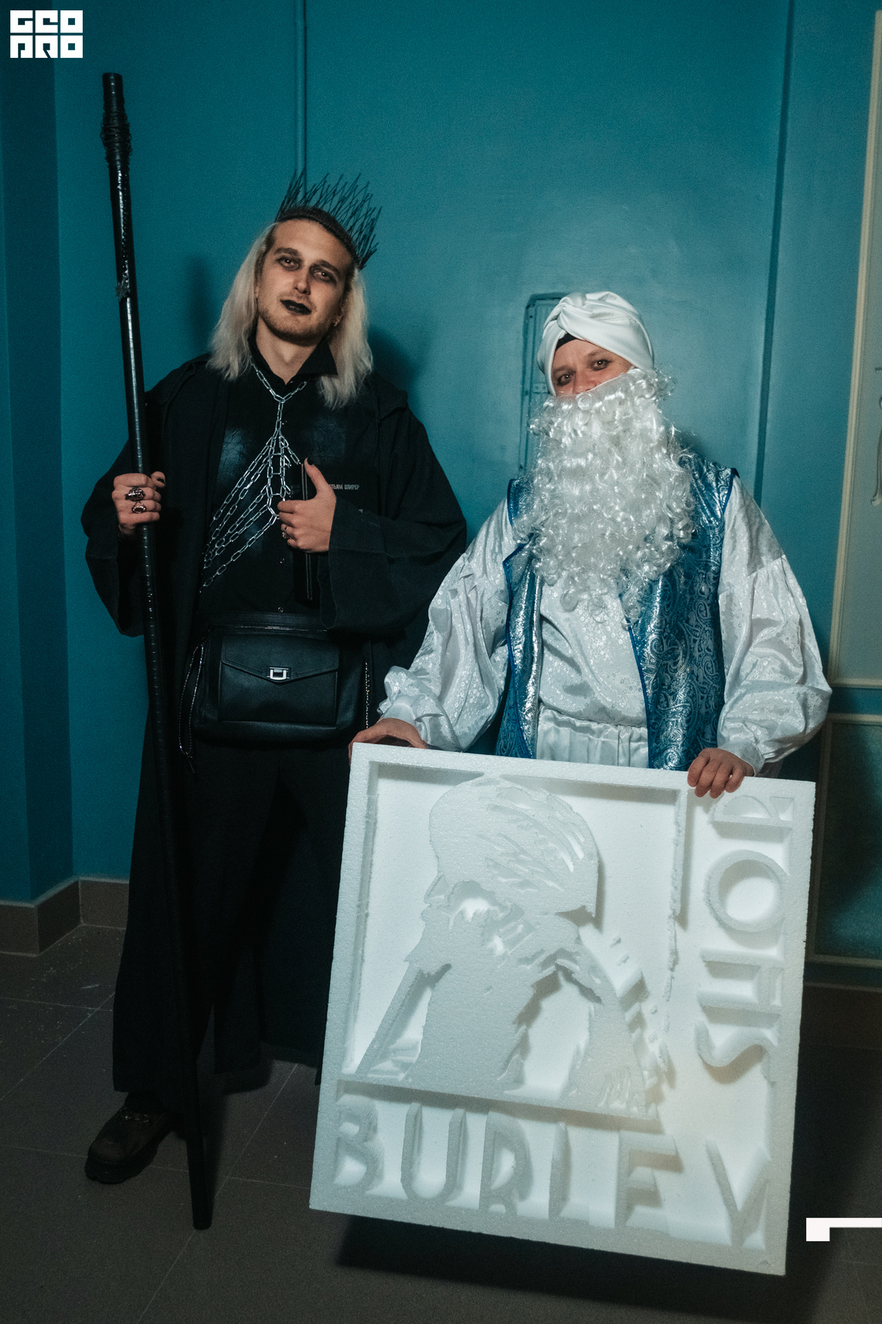 20211029 Кочубей 002.jpg